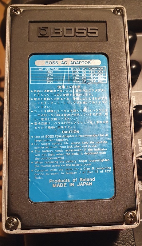 Boss DC-3 Digital Dimension & Digital Space-D (27030)