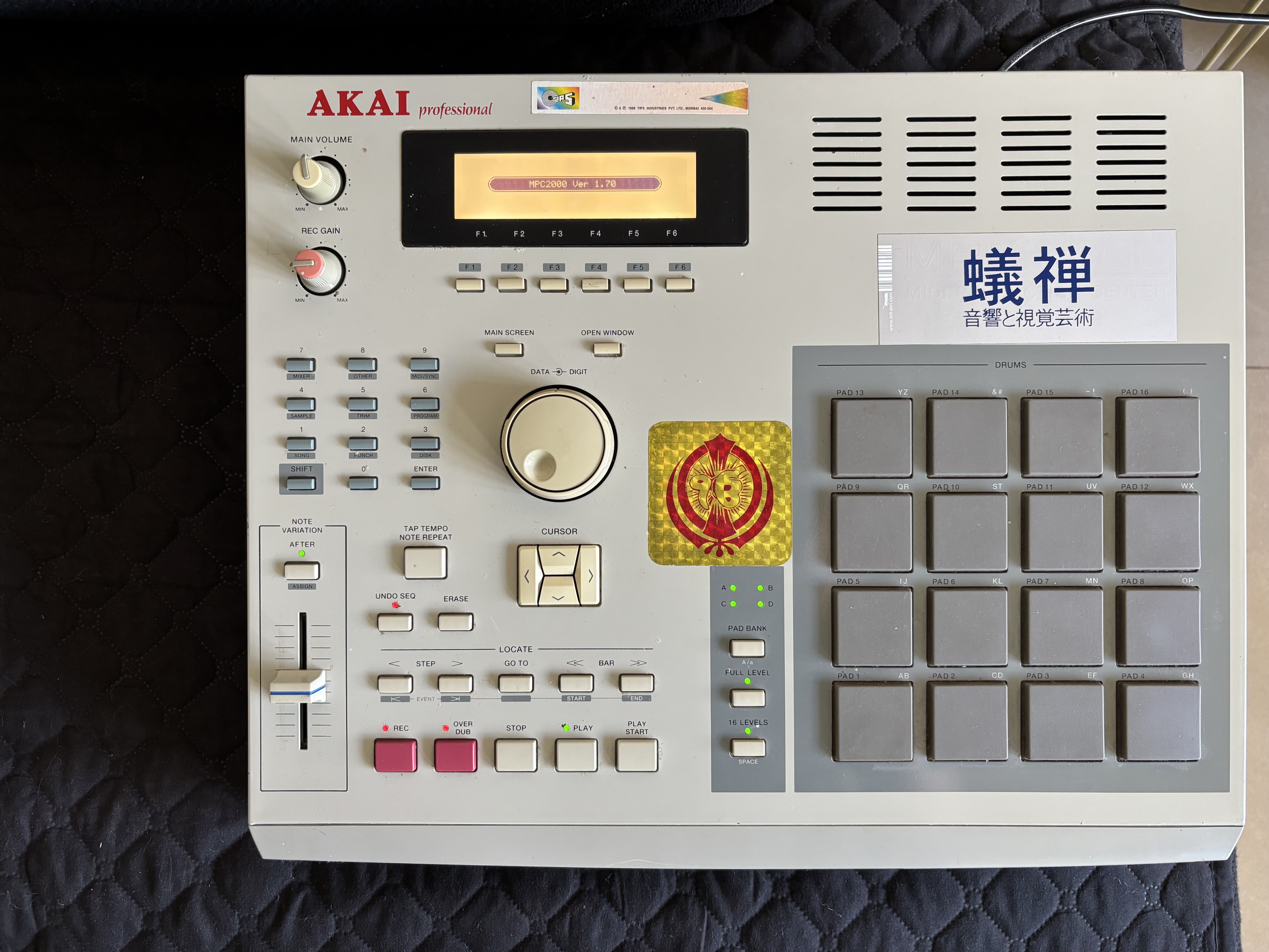 Vends Akai mpc 2000