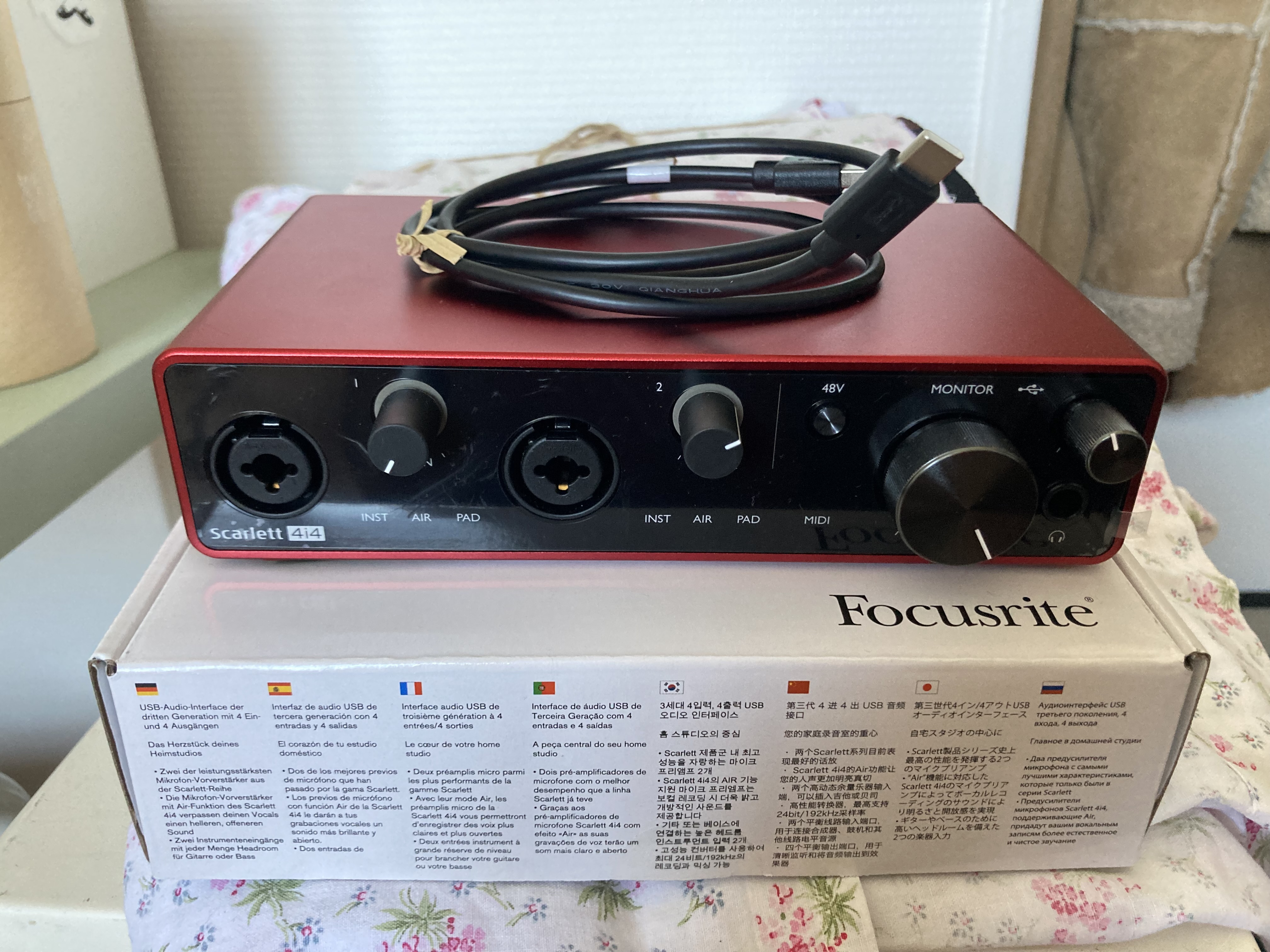 Focusrite Scarlett 4i4 3rd Gen