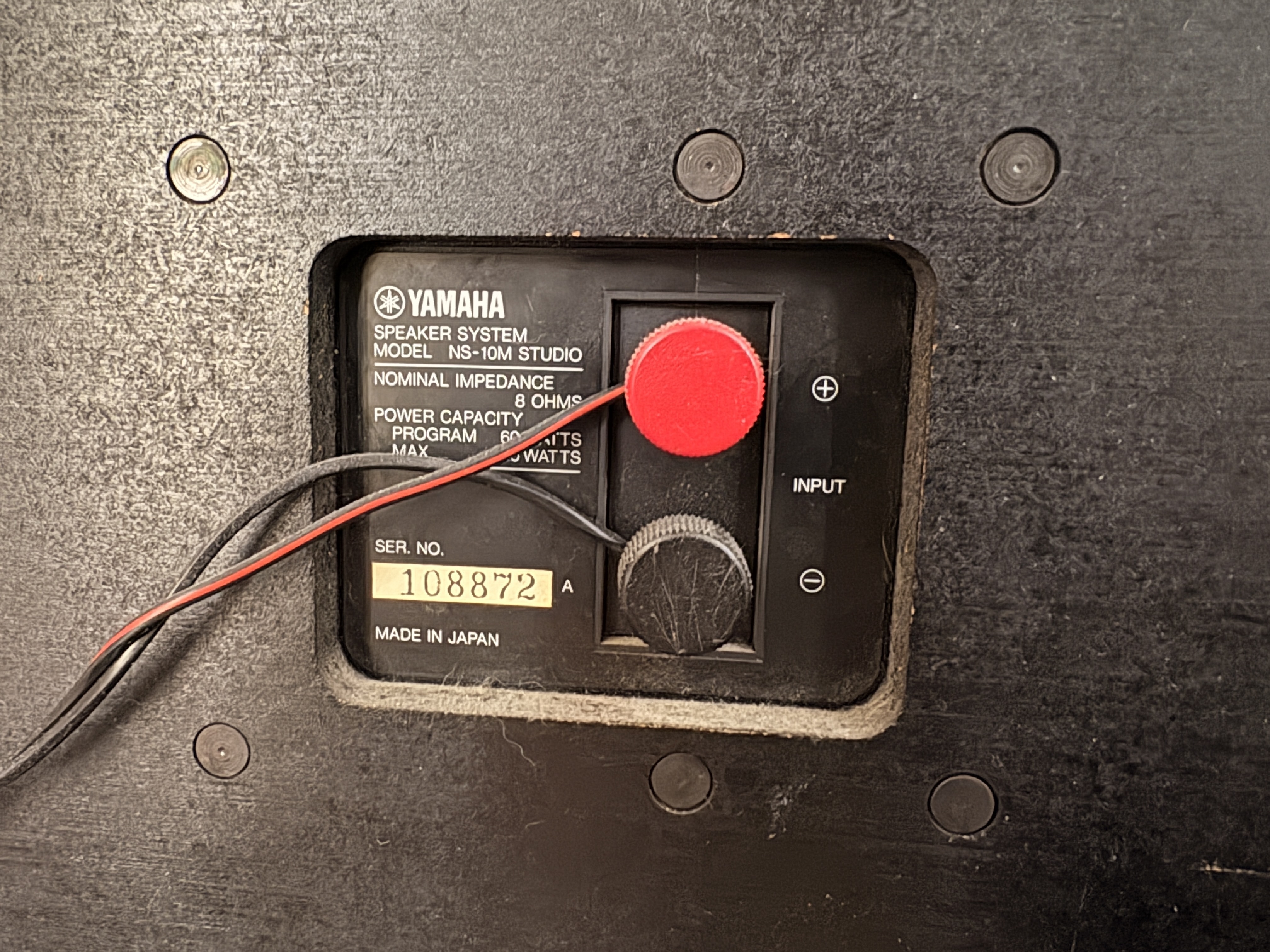 Yamaha NS-10M Studio (8904)