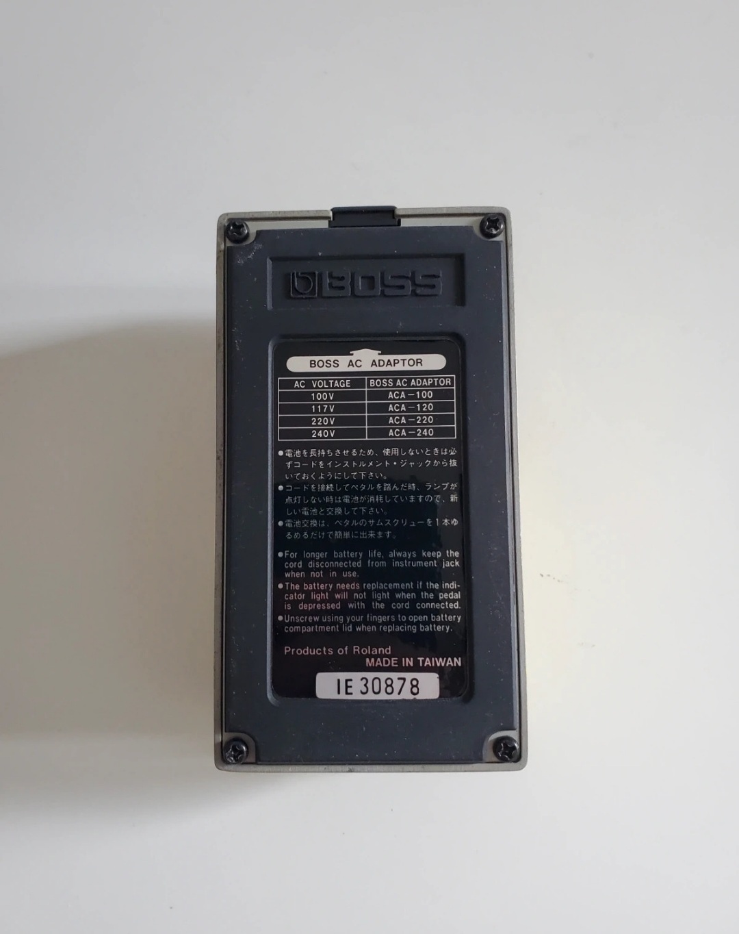 Boss OD-2 TURBO OverDrive (58333)