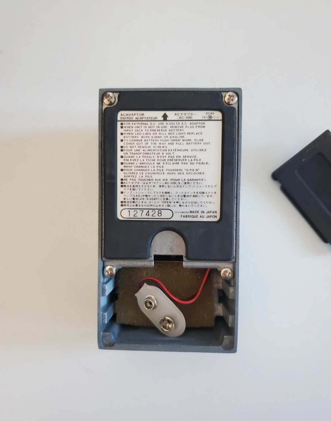 Maxon DD-01 Digital Delay (87221)
