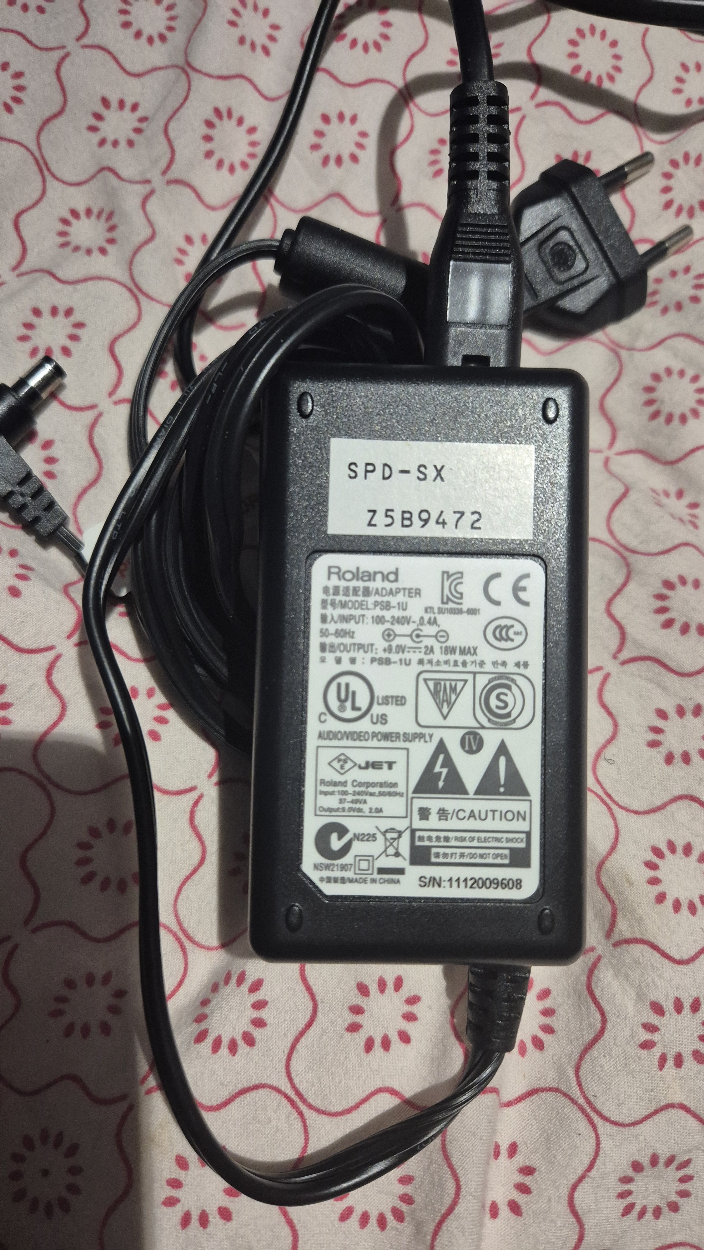 Roland R-70 (16218)