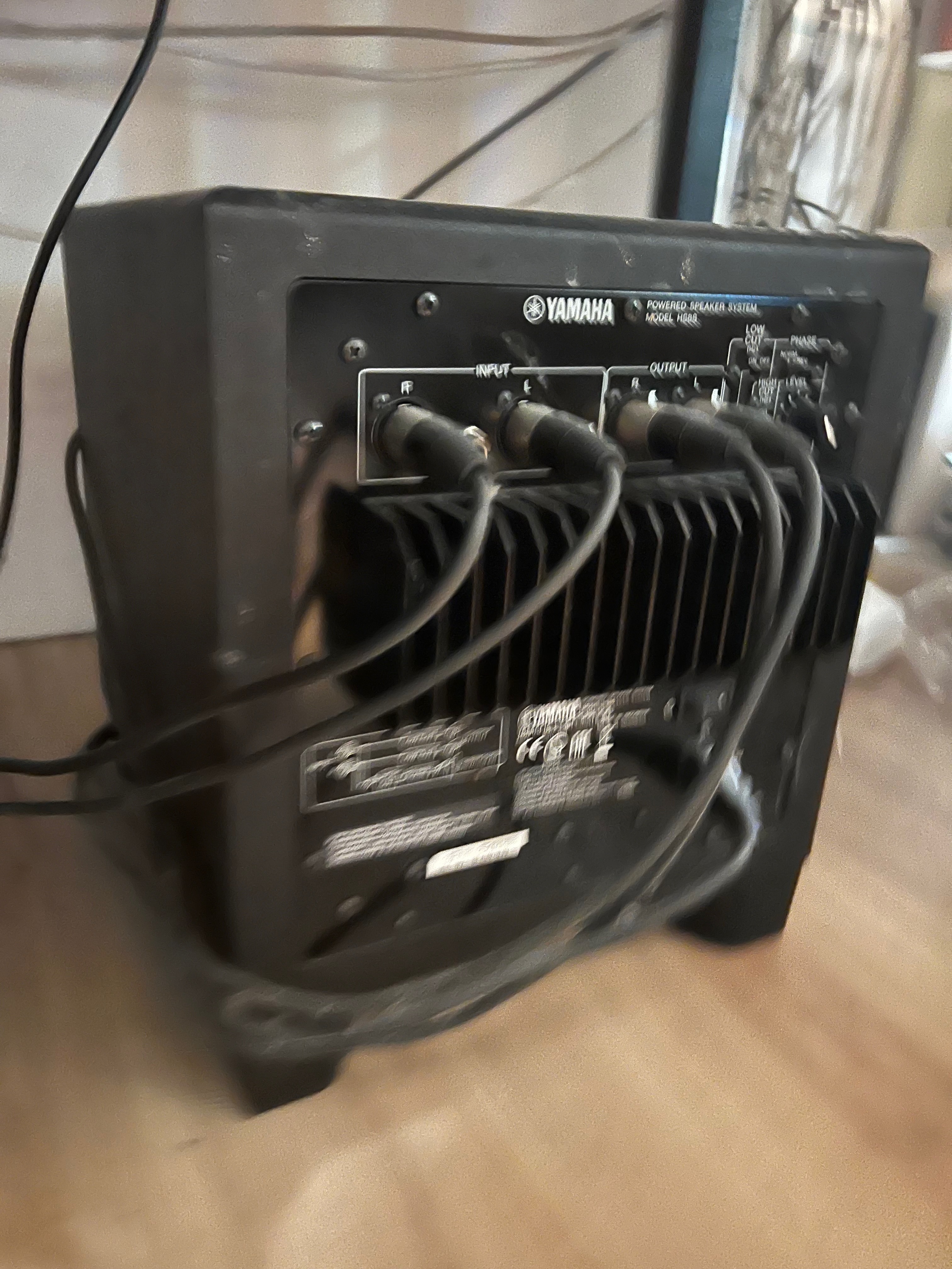Yamaha HS8S (30180)
