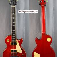 Epiphone by Gibson Les paul STD 'ltd' TRF Trans 2006 ko…