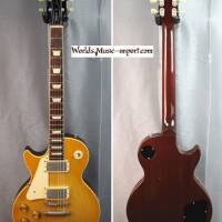 Epiphone by Gibson Les Paul LPS-LH 1989 HB Gaucher Japon
