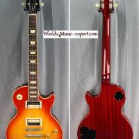 Epiphone by GIBSON les paul standard 1998 japon cherrysb