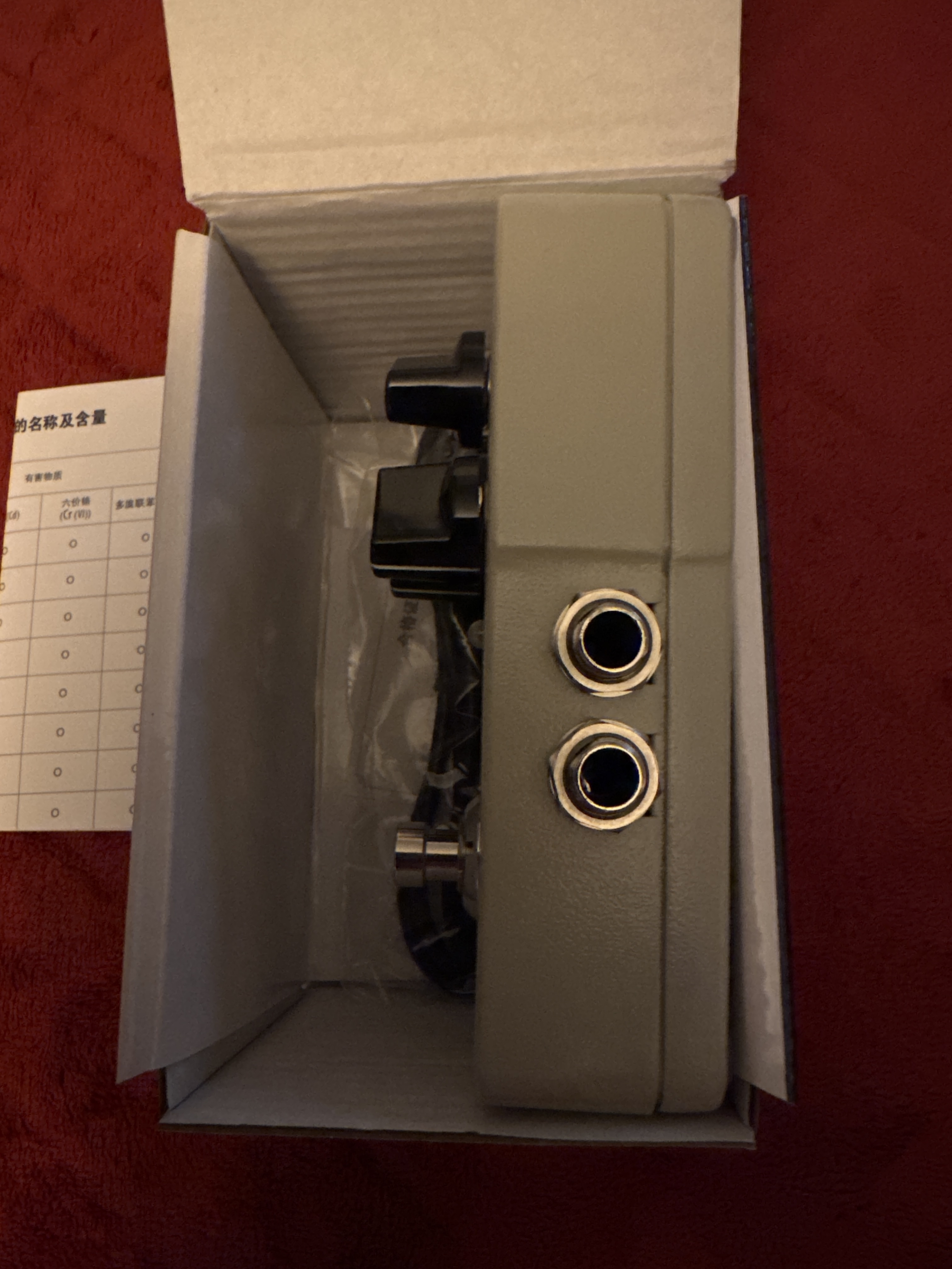 TC Electronic Mimiq Doubler (62413)
