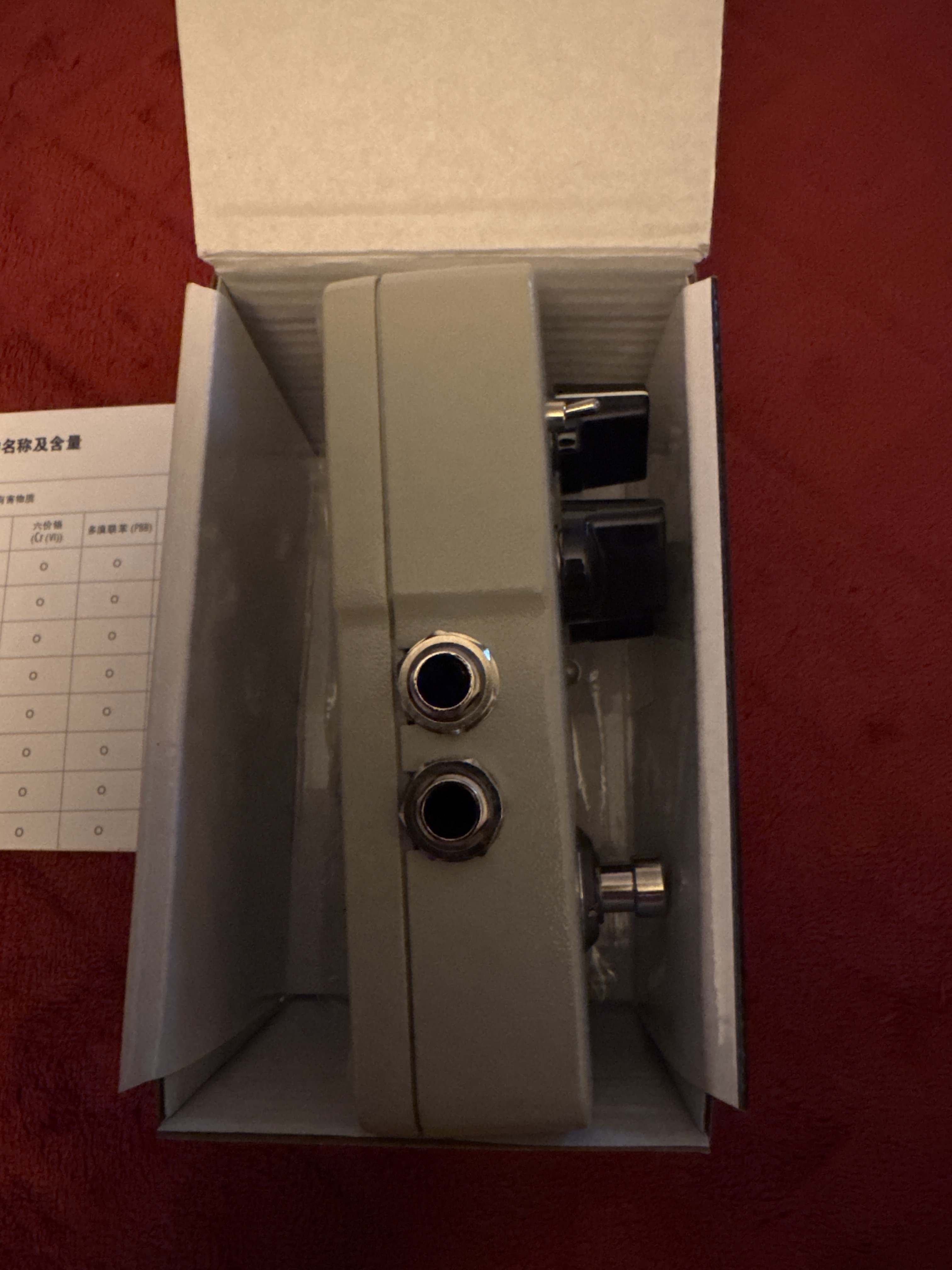 TC Electronic Mimiq Doubler (1569)