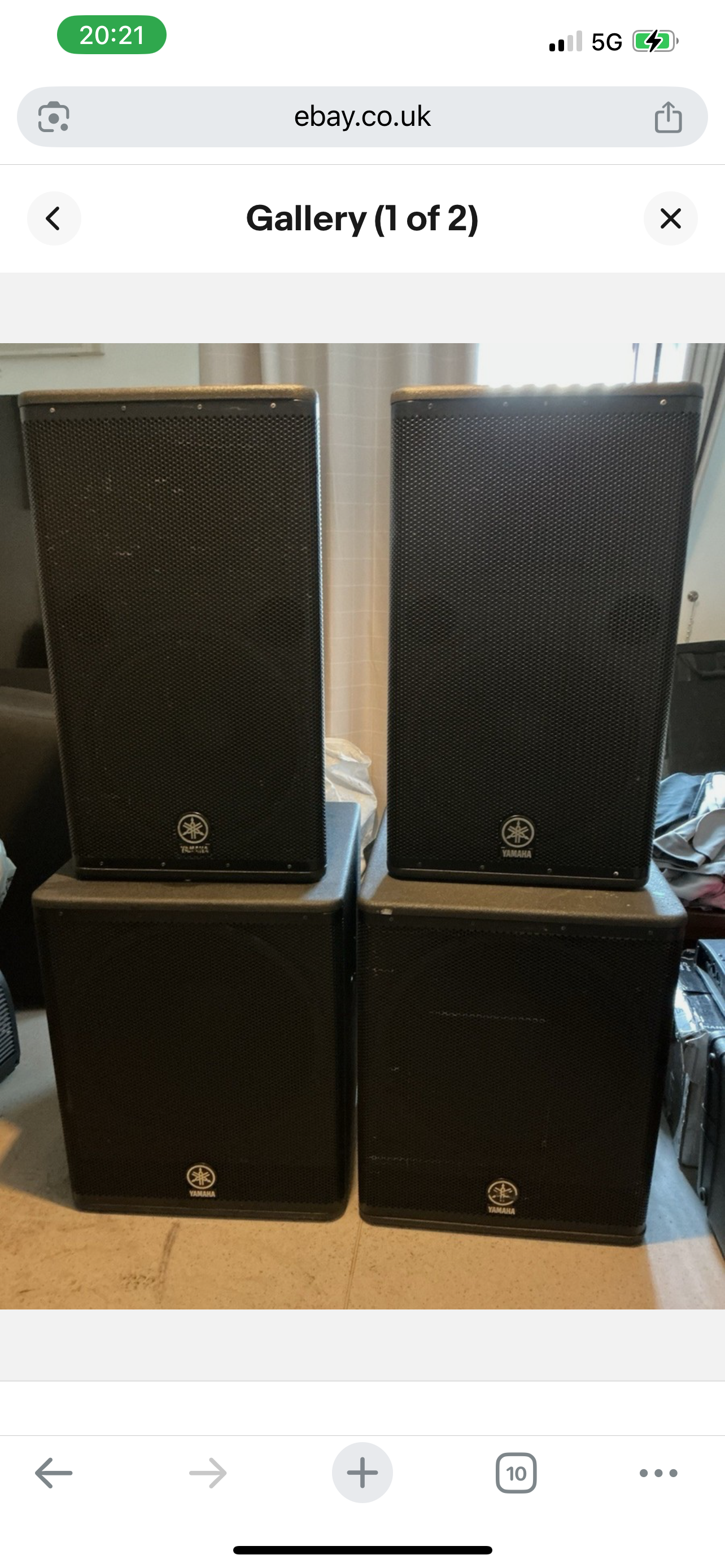 À vendre : Caisson de basses actif Yamaha DSR118W – Excellent état
