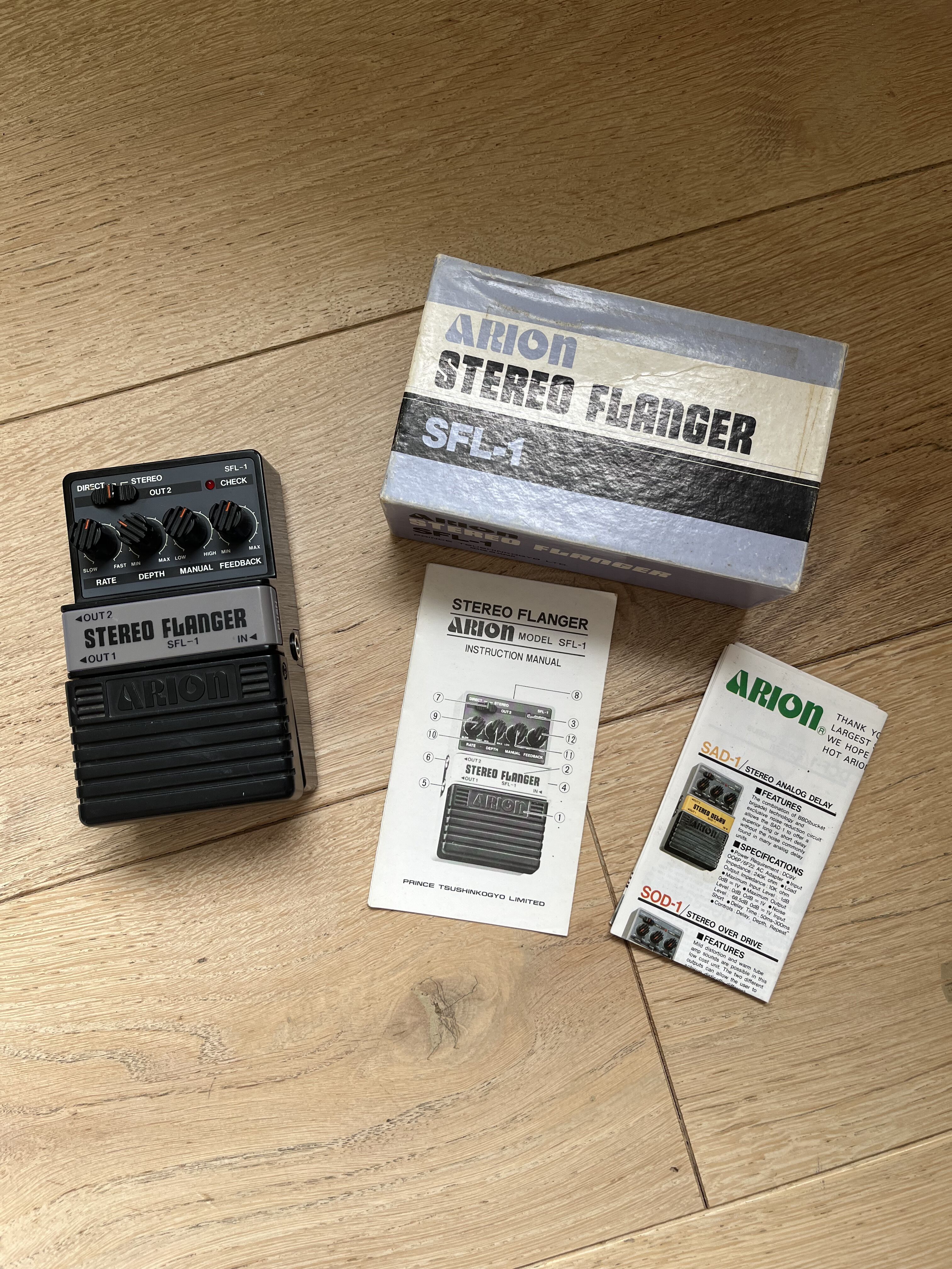 Arion SFL-1 Stereo Flanger (93250)