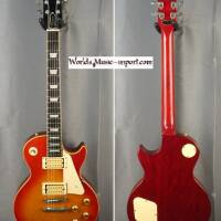 GRECO Les Paul Standard EG800 HSC 1978 japon import