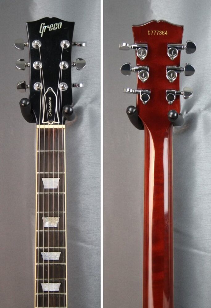 greco-les-paul-5186574