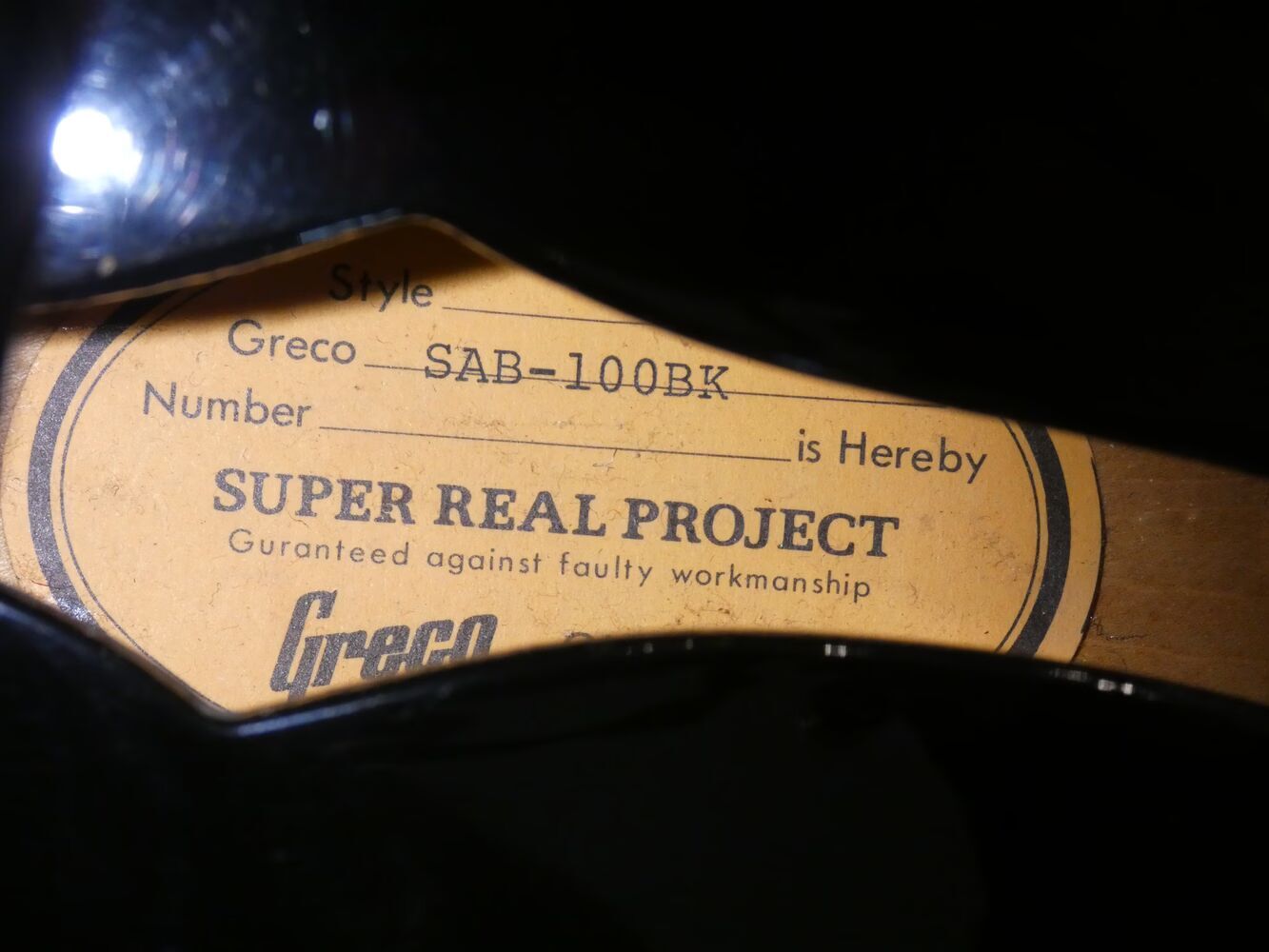 greco-bass-sab-5302774