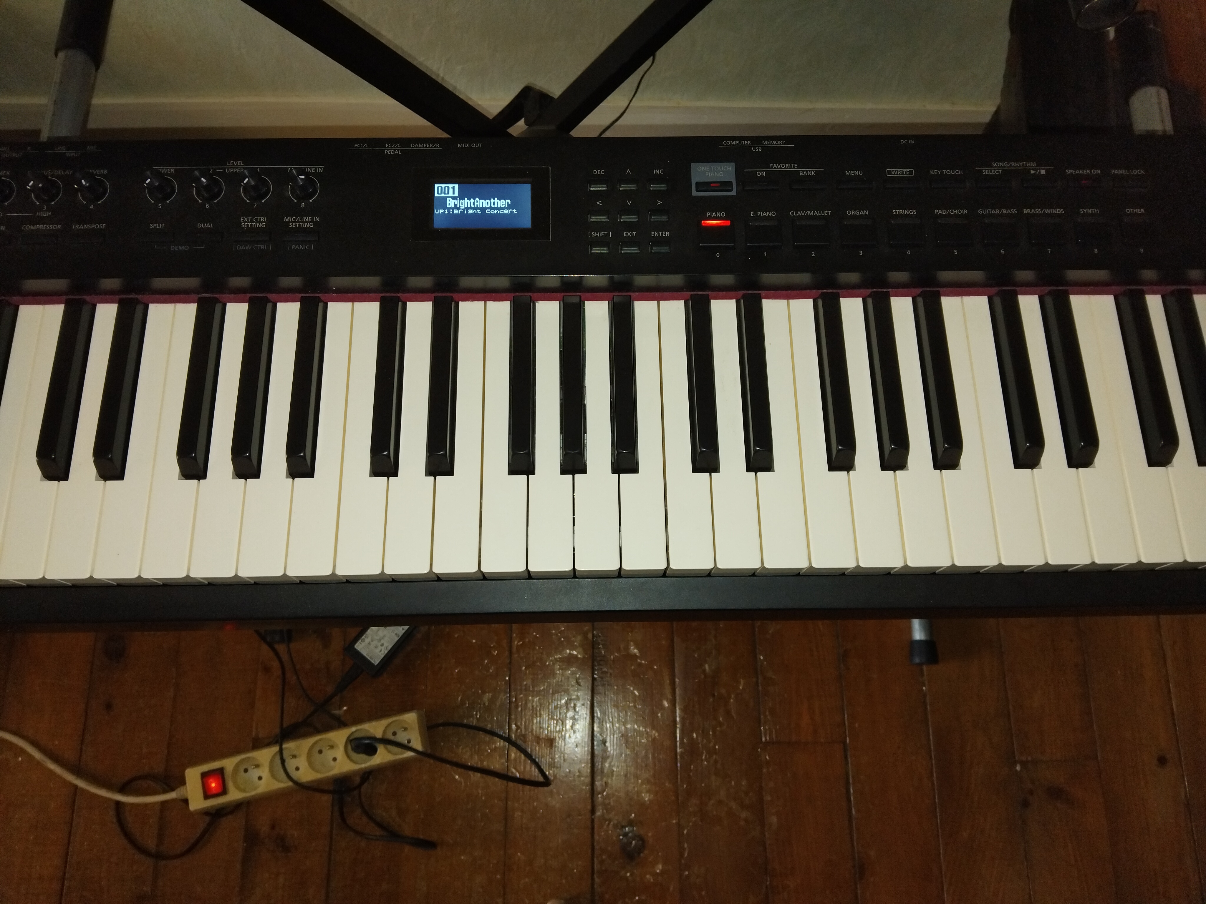 IMG 20260714 112305