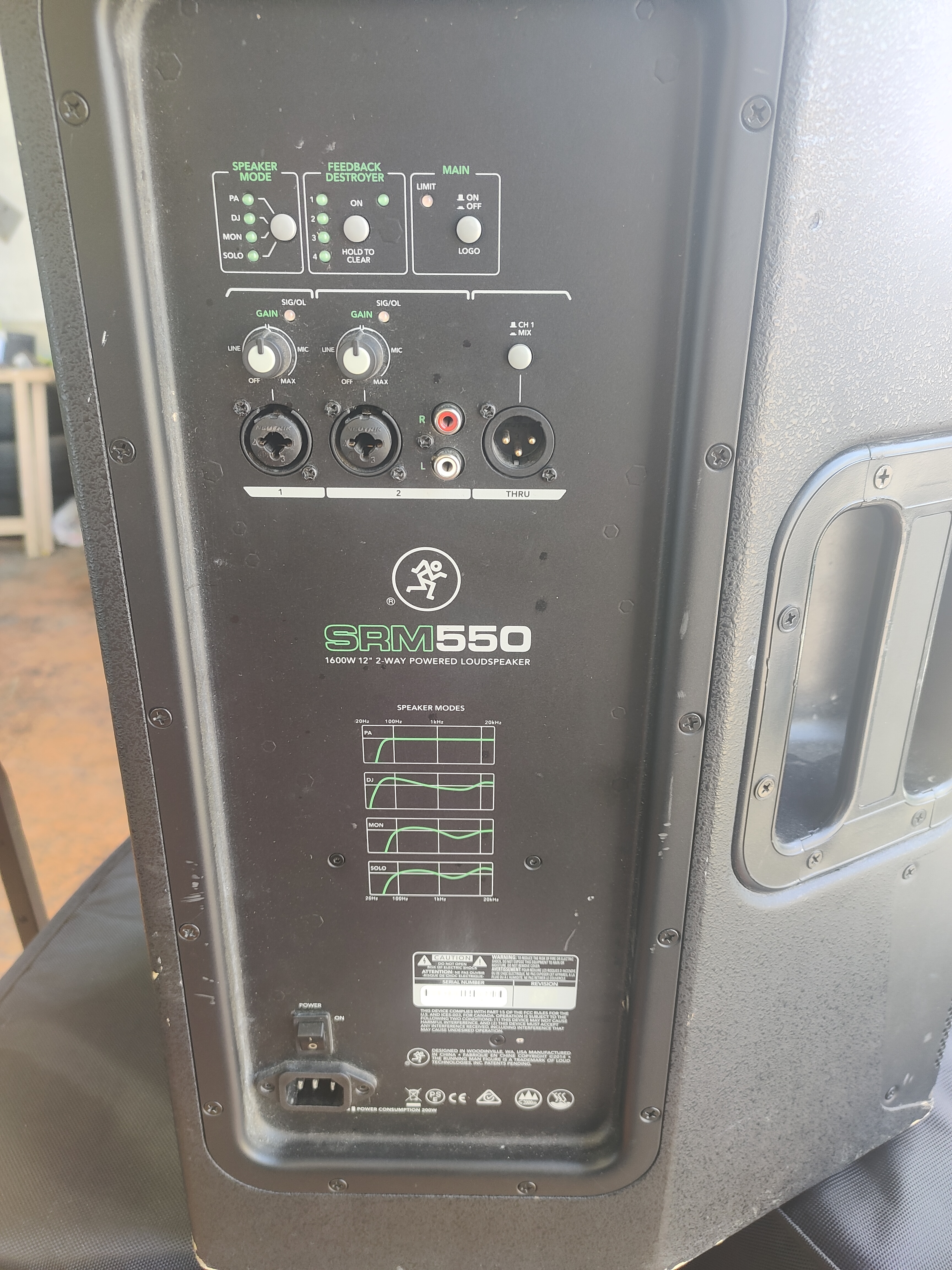 SRM 550 3