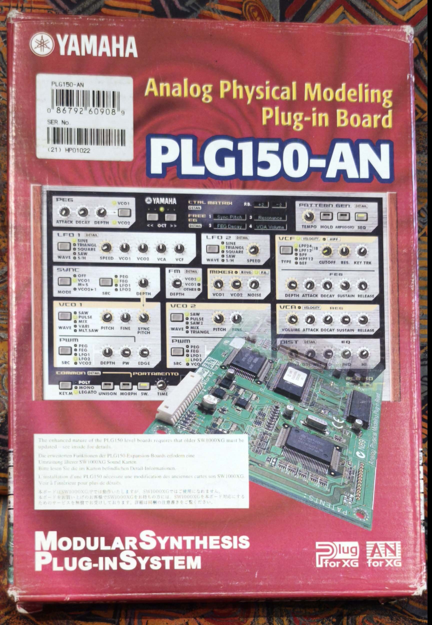 PLG150-AN