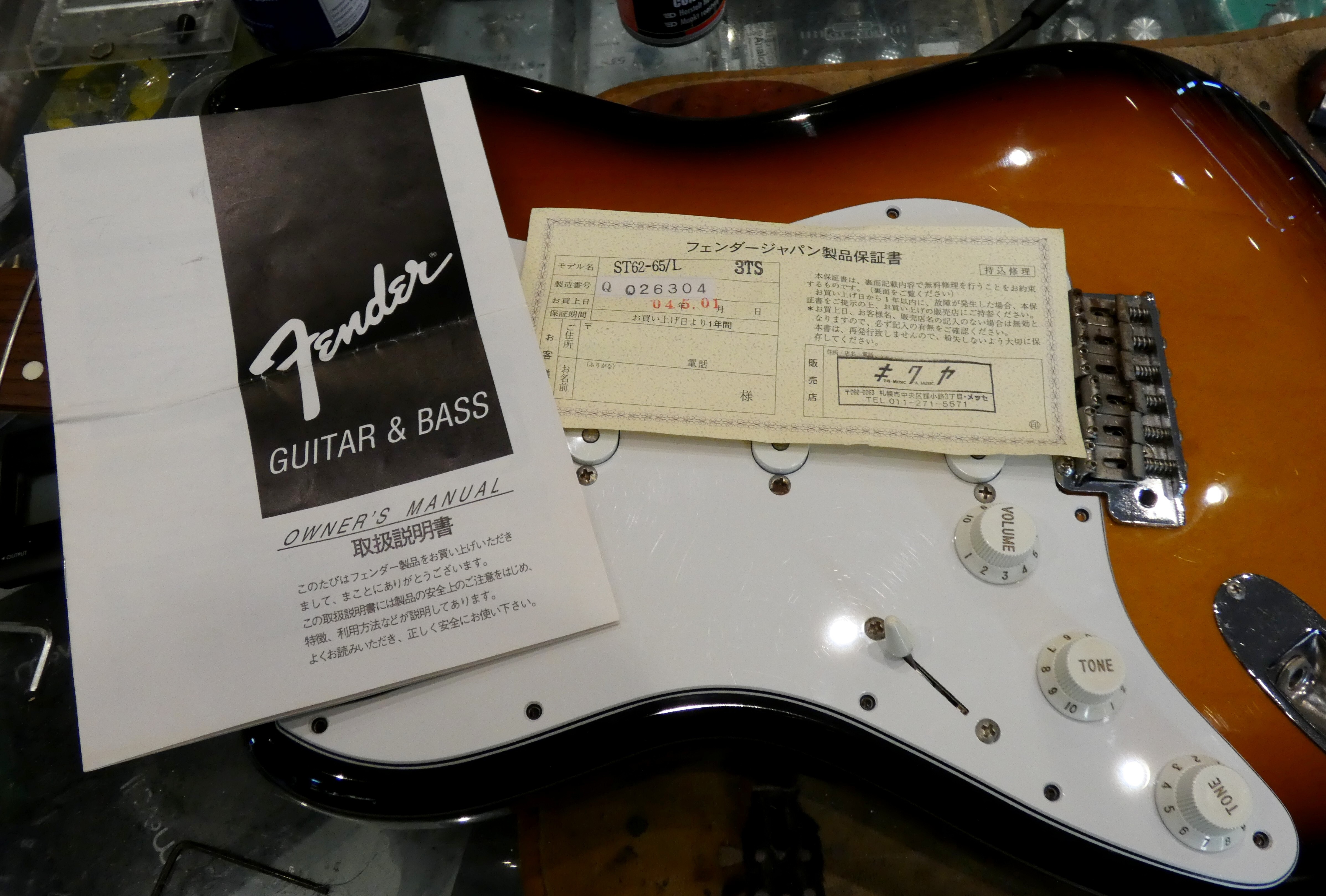 fender stratocaster ST'62-65 Lh 3TS japon japan import gaucher left hand (15)