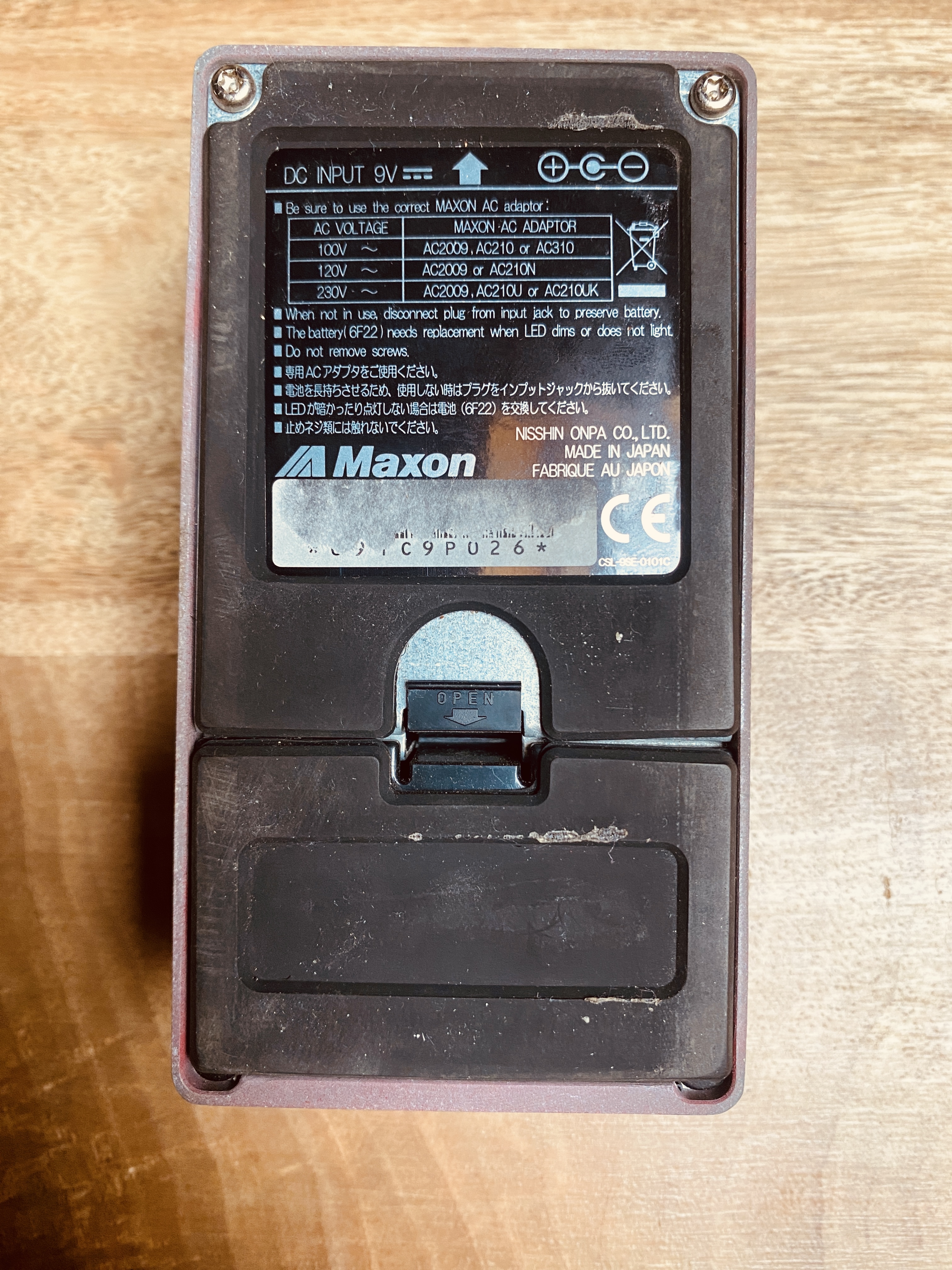 Maxon CP9Pro+ Compressor (24118)