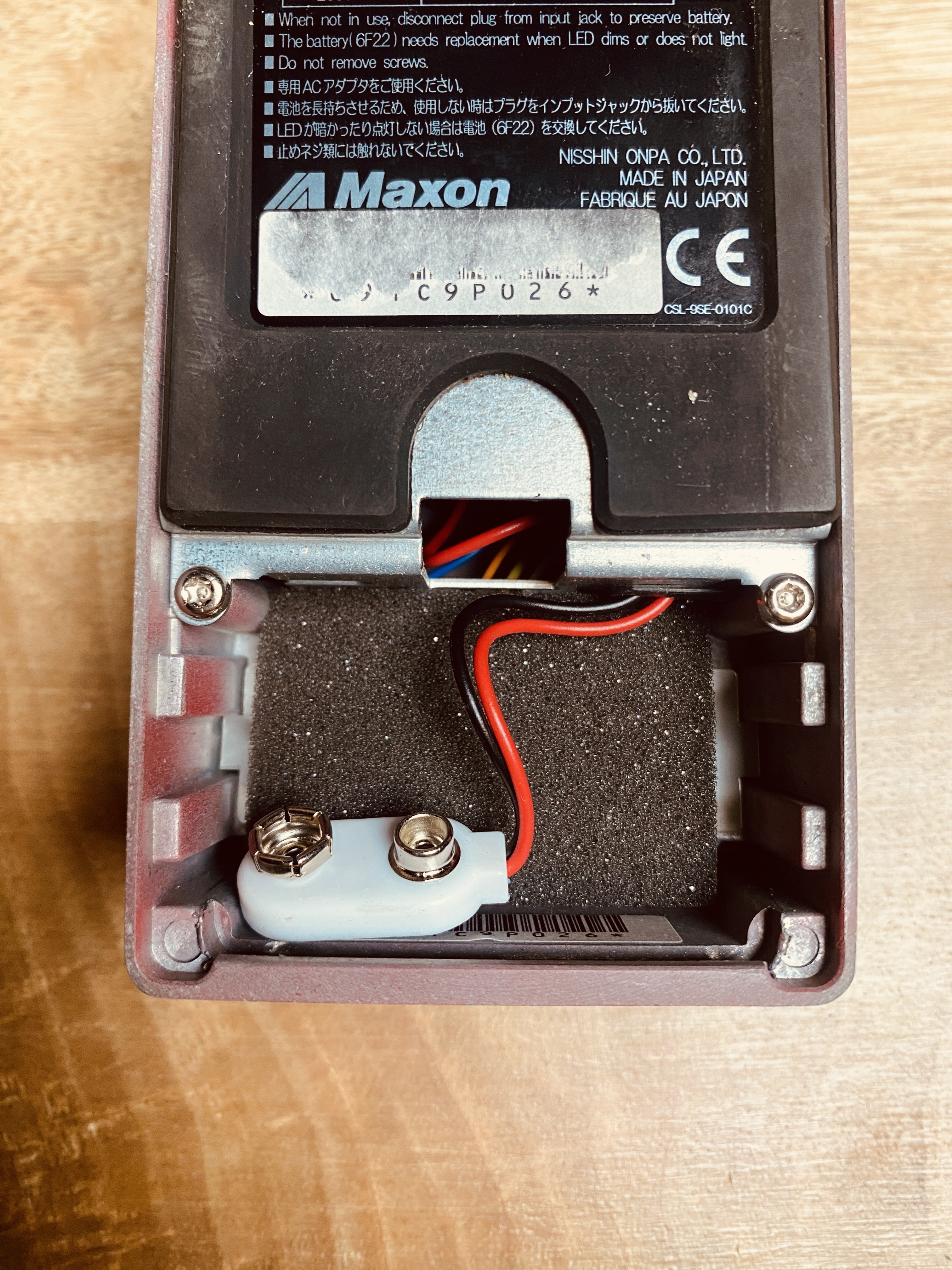 Maxon CP9Pro+ Compressor (74028)