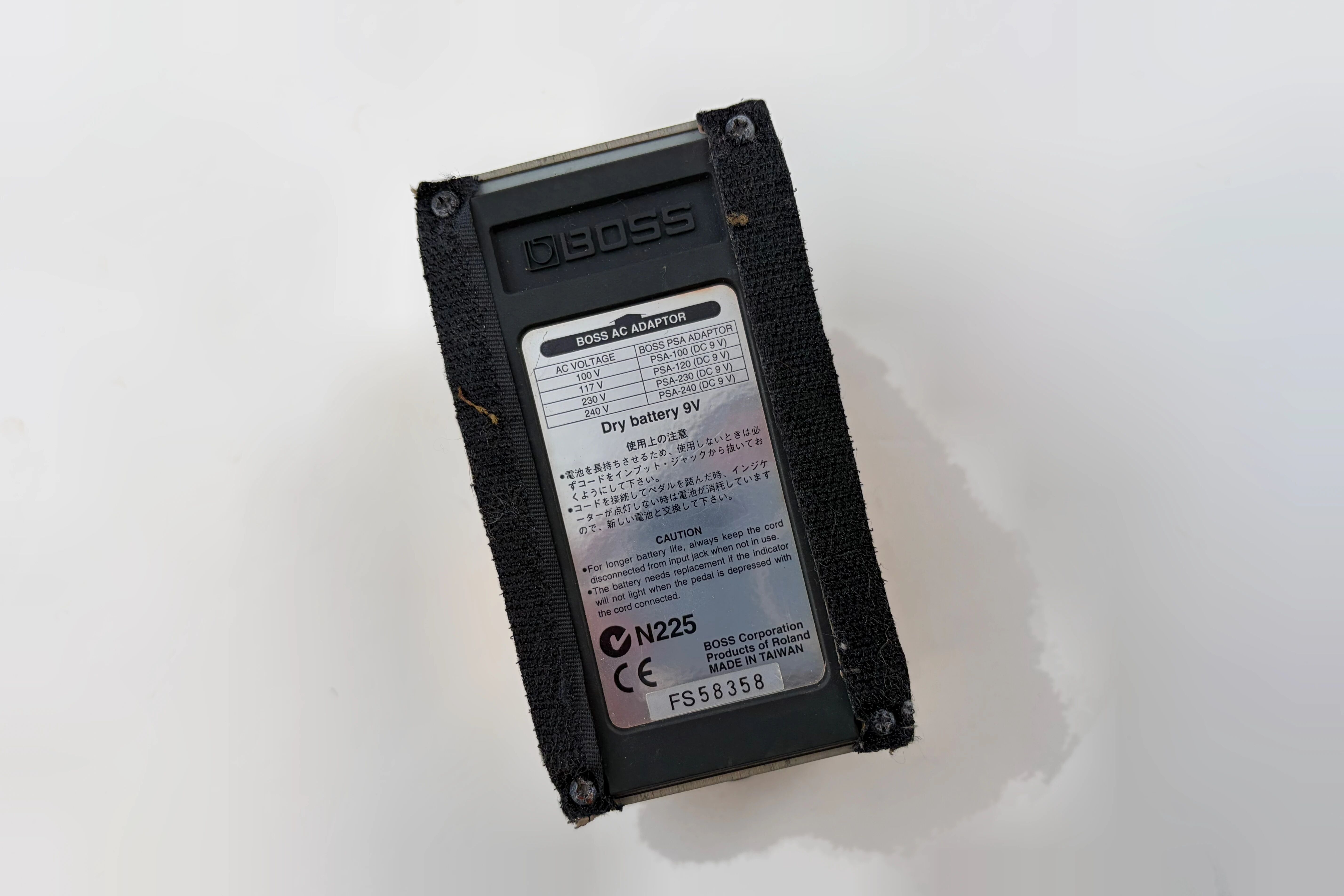 Boss AC-2 Acoustic Simulator (88726)