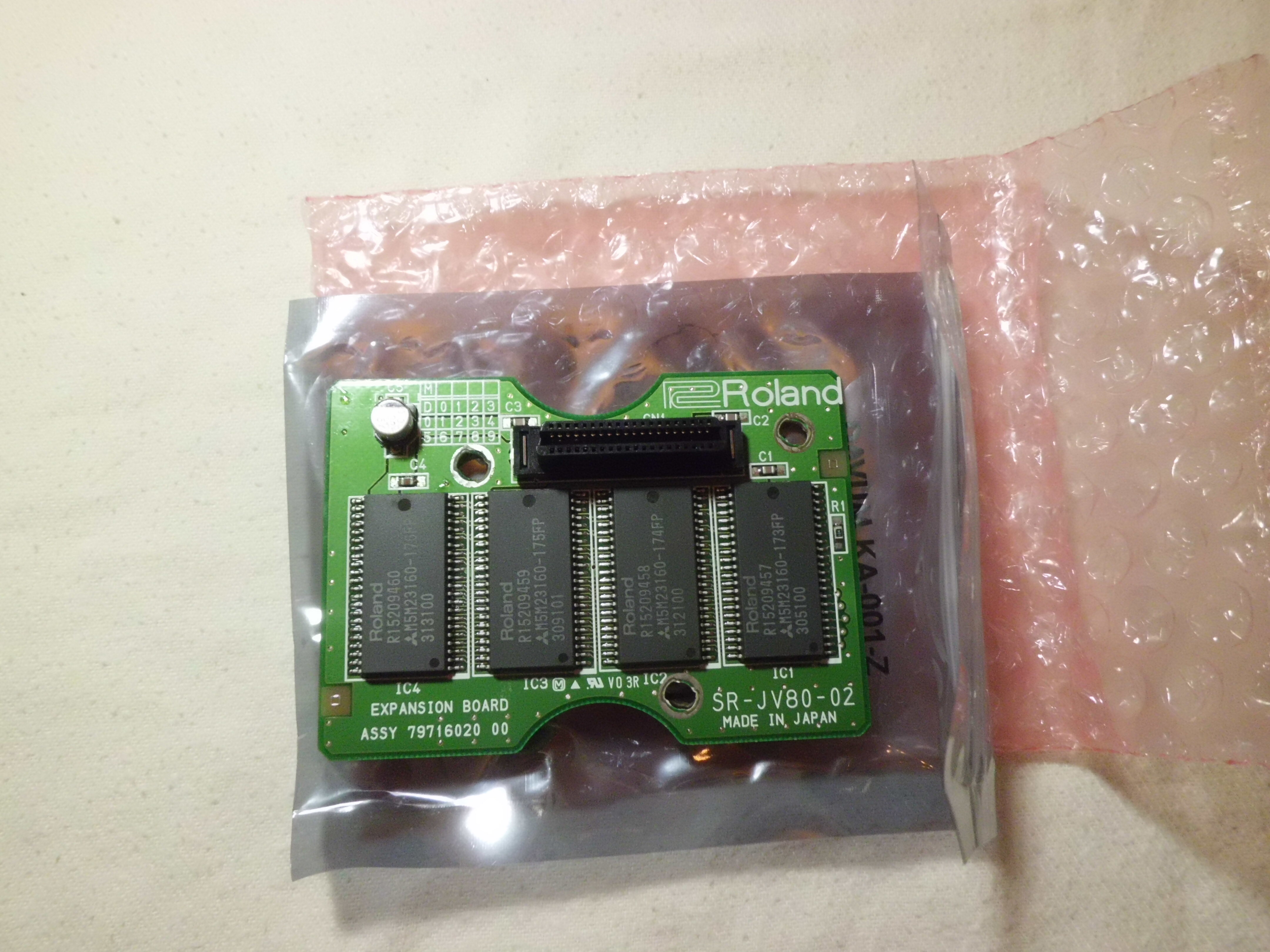 Vends carte Roland SR-JV80-02 (deux exemplaires)