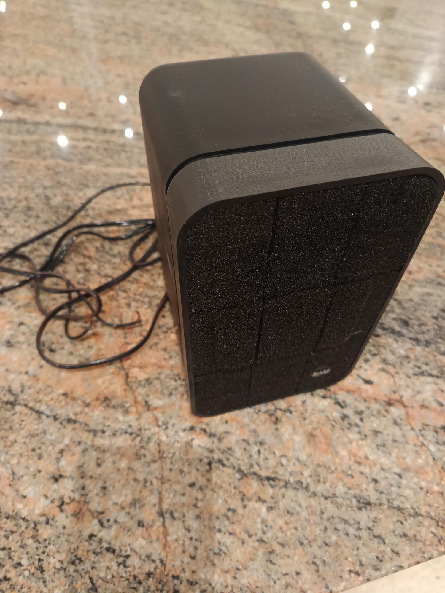 Enceinte Siare 2015