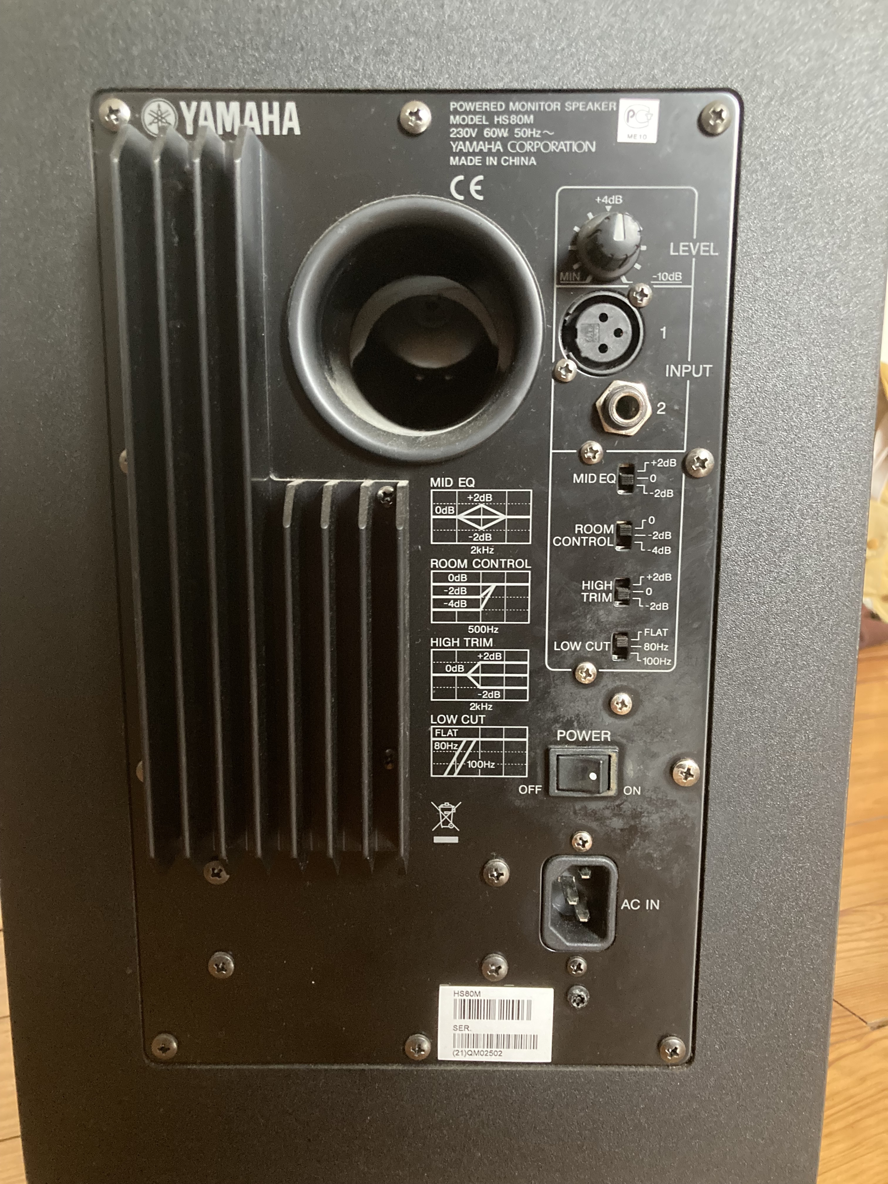 Yamaha HS80M (95389)