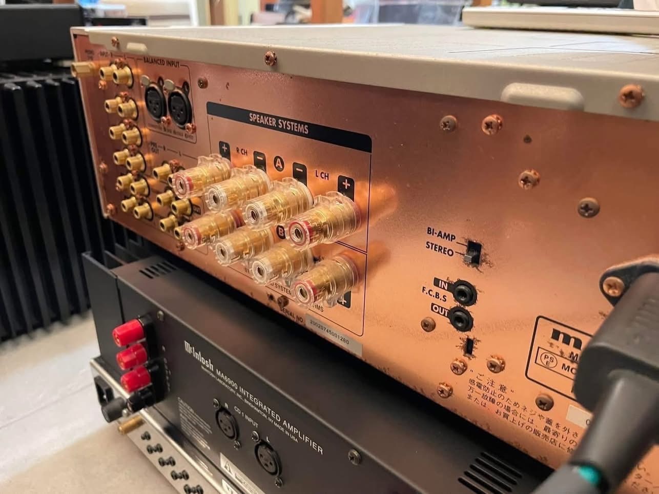  Marantz PM-11S1