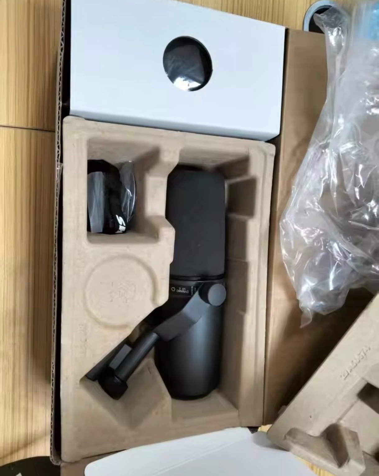 Shure Sm7b