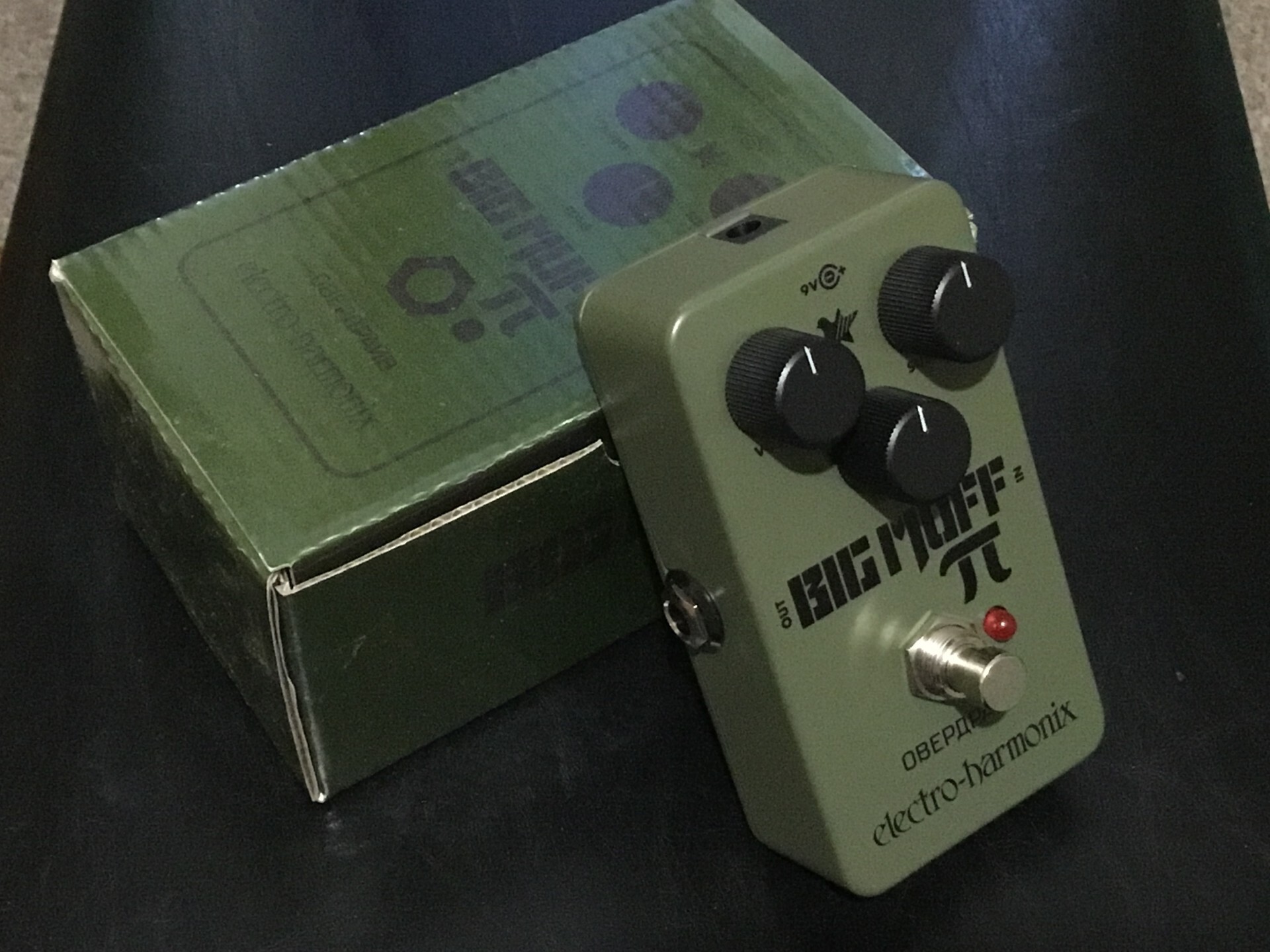 Vends Electro-Harmonix Green Russian Big Muff Pi 