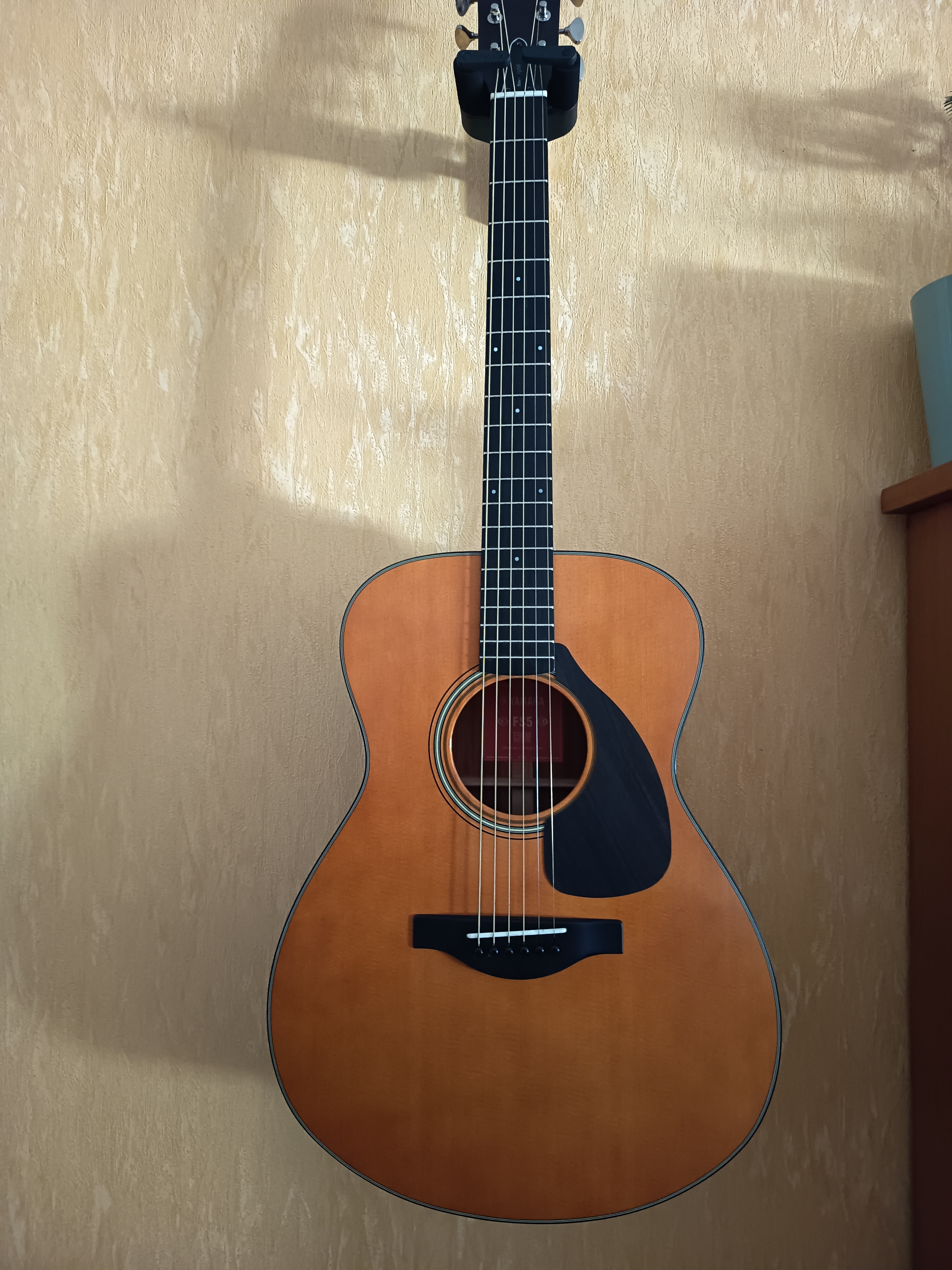 IMG 20260717 141622