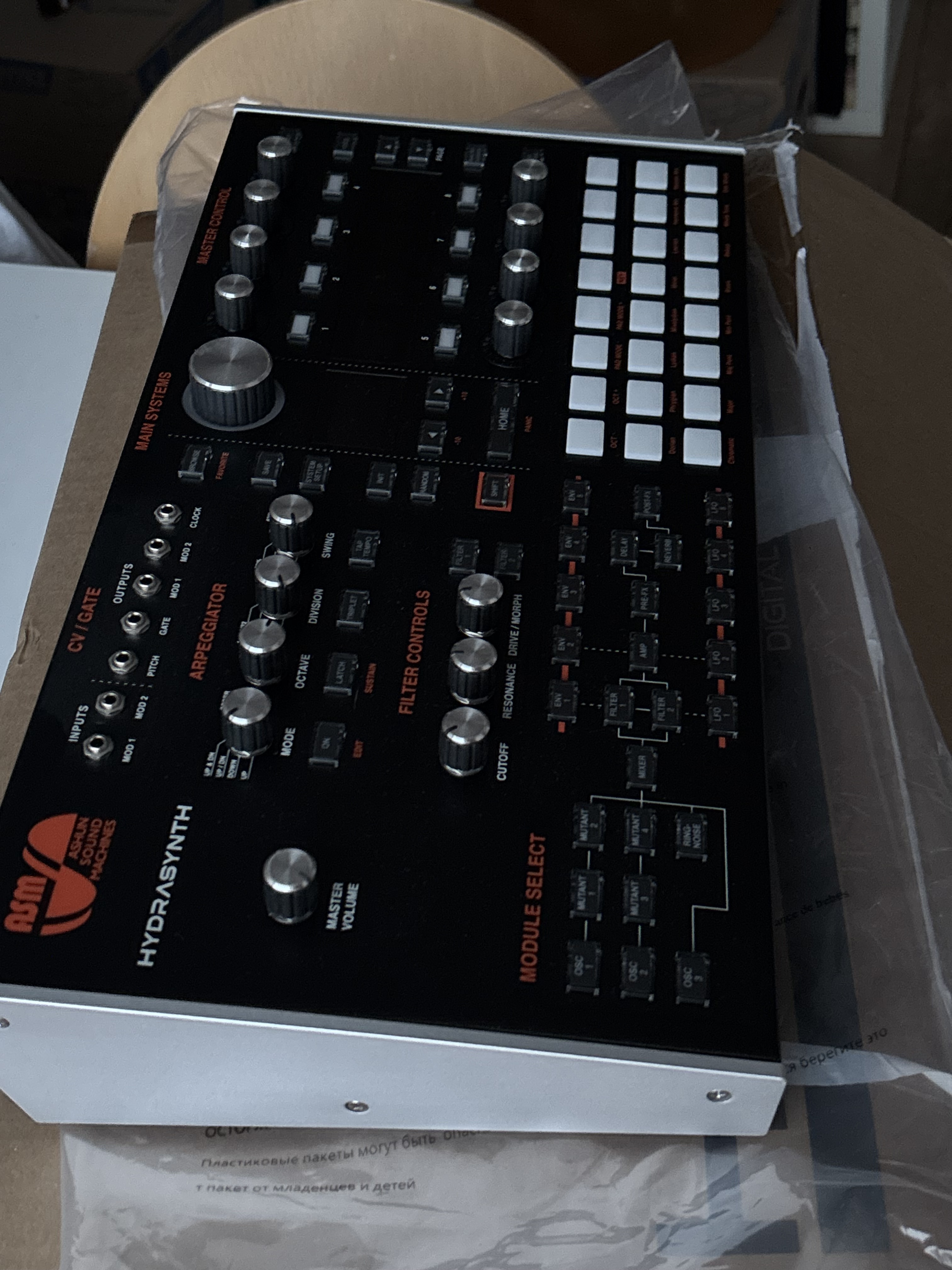 Vends Hydrasynth Desktop