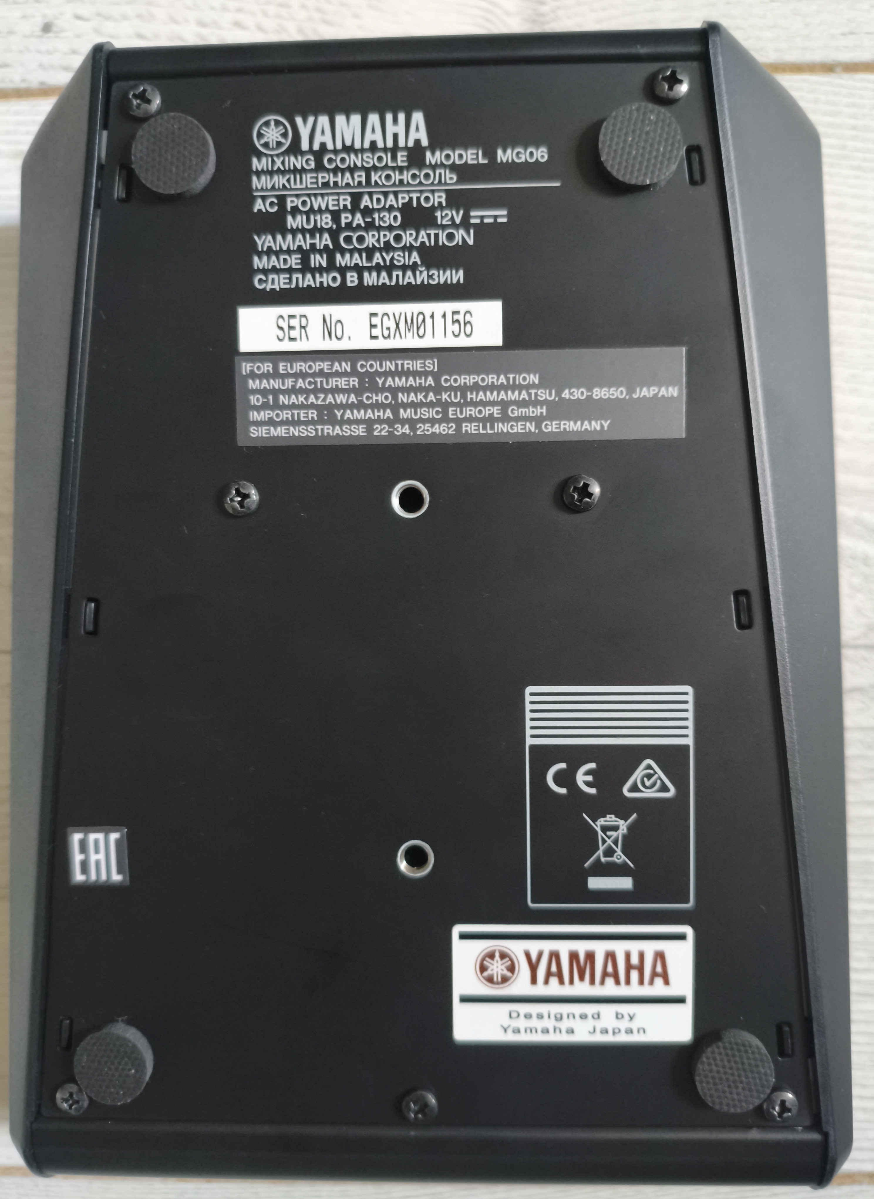 Yamaha MG06 (47391)