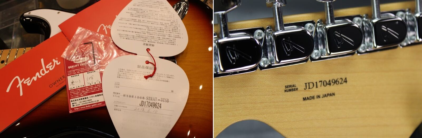 fender-stratocaster-st-4411665