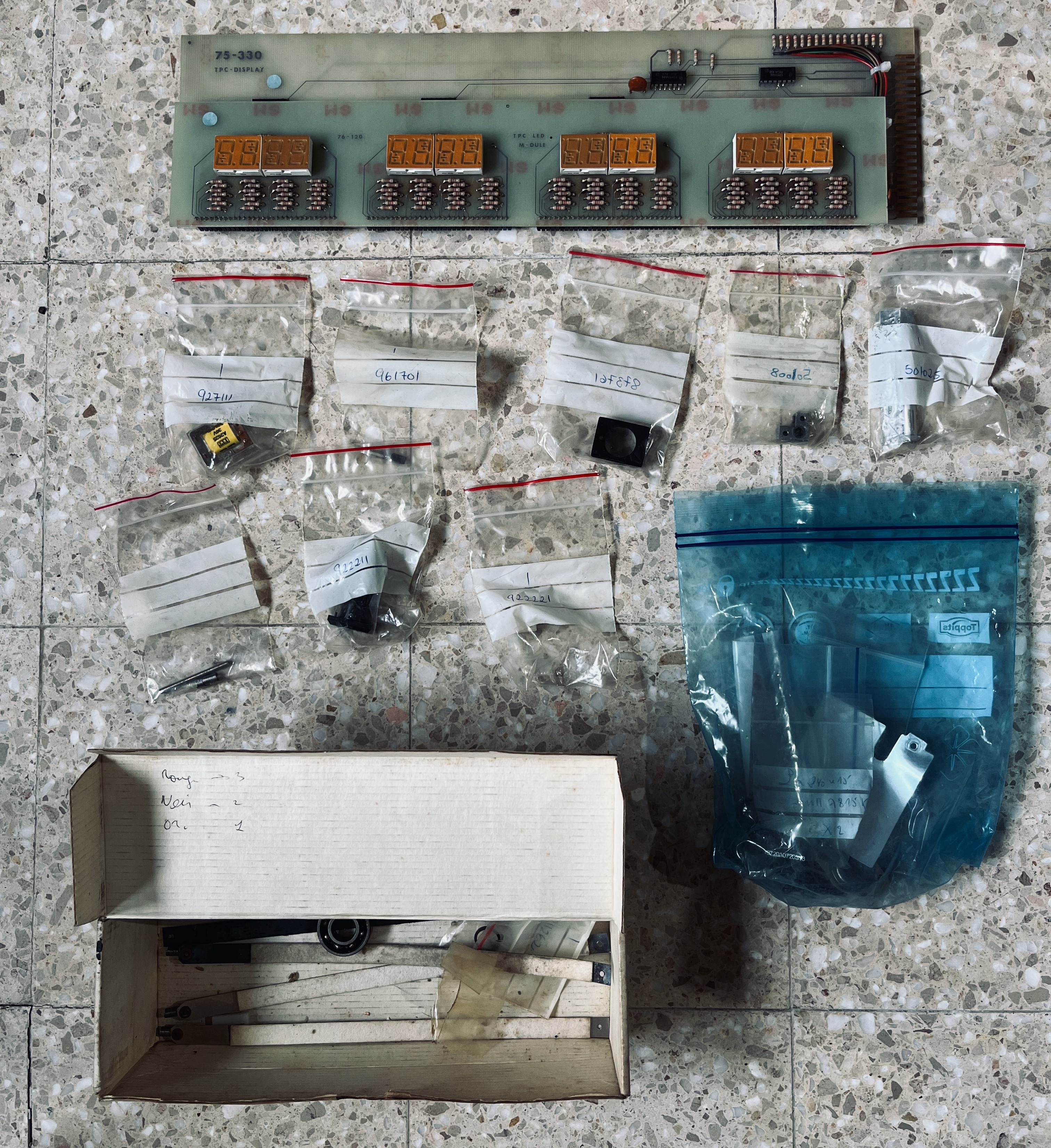 Lyrec - 24