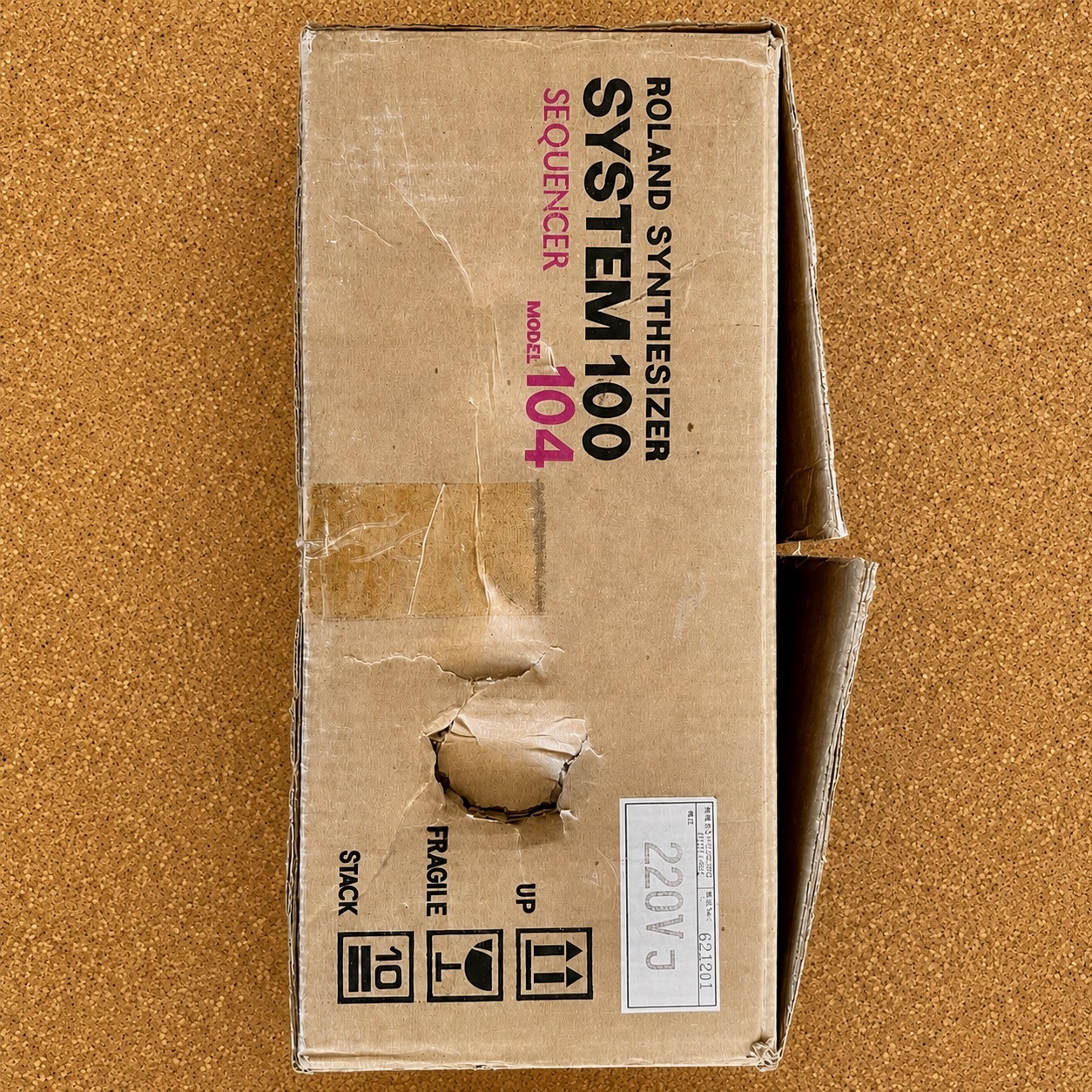 Roland System-100 104 Sequencer (73420)