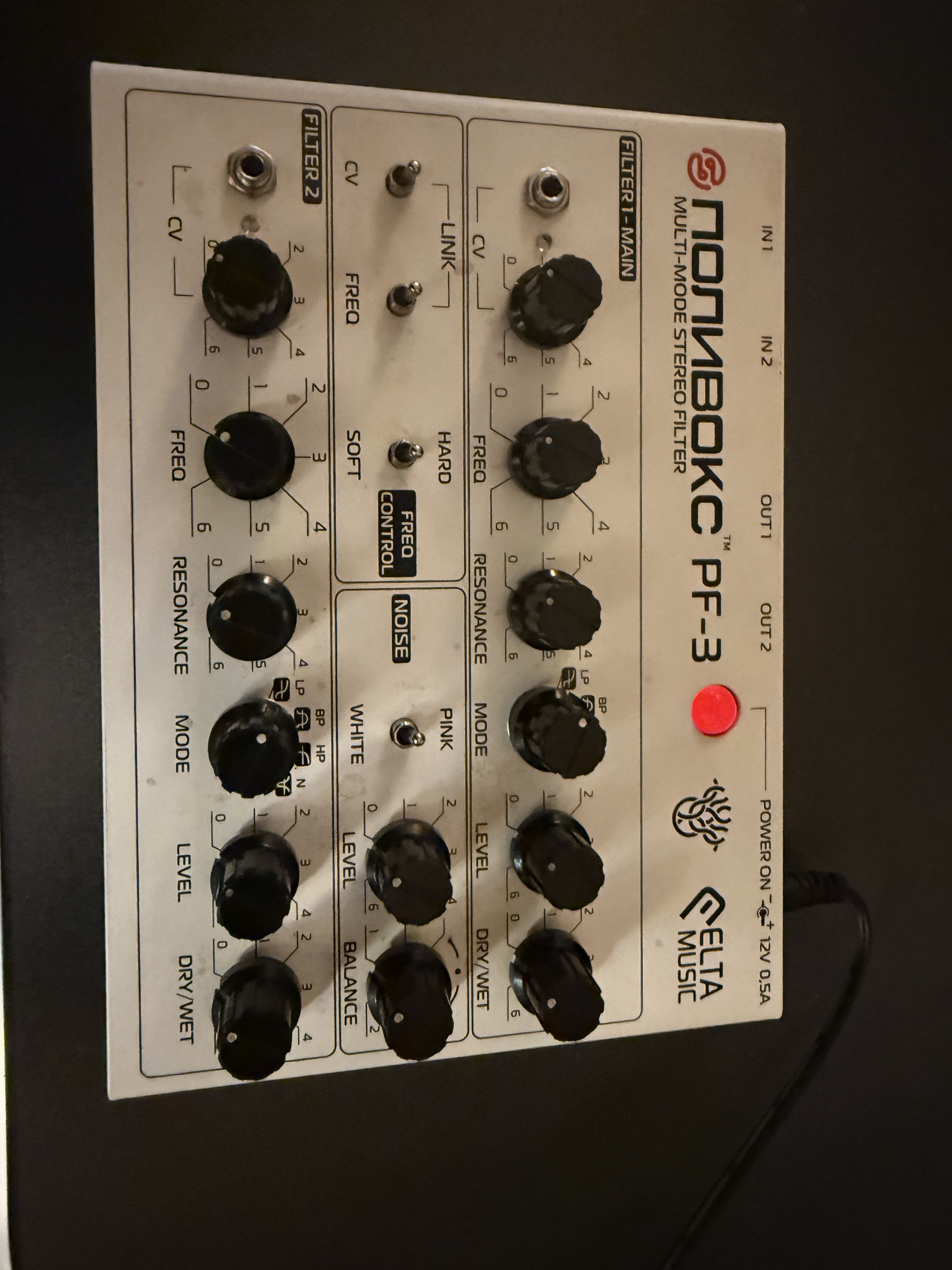 Vends Elta Music PF3 MK2