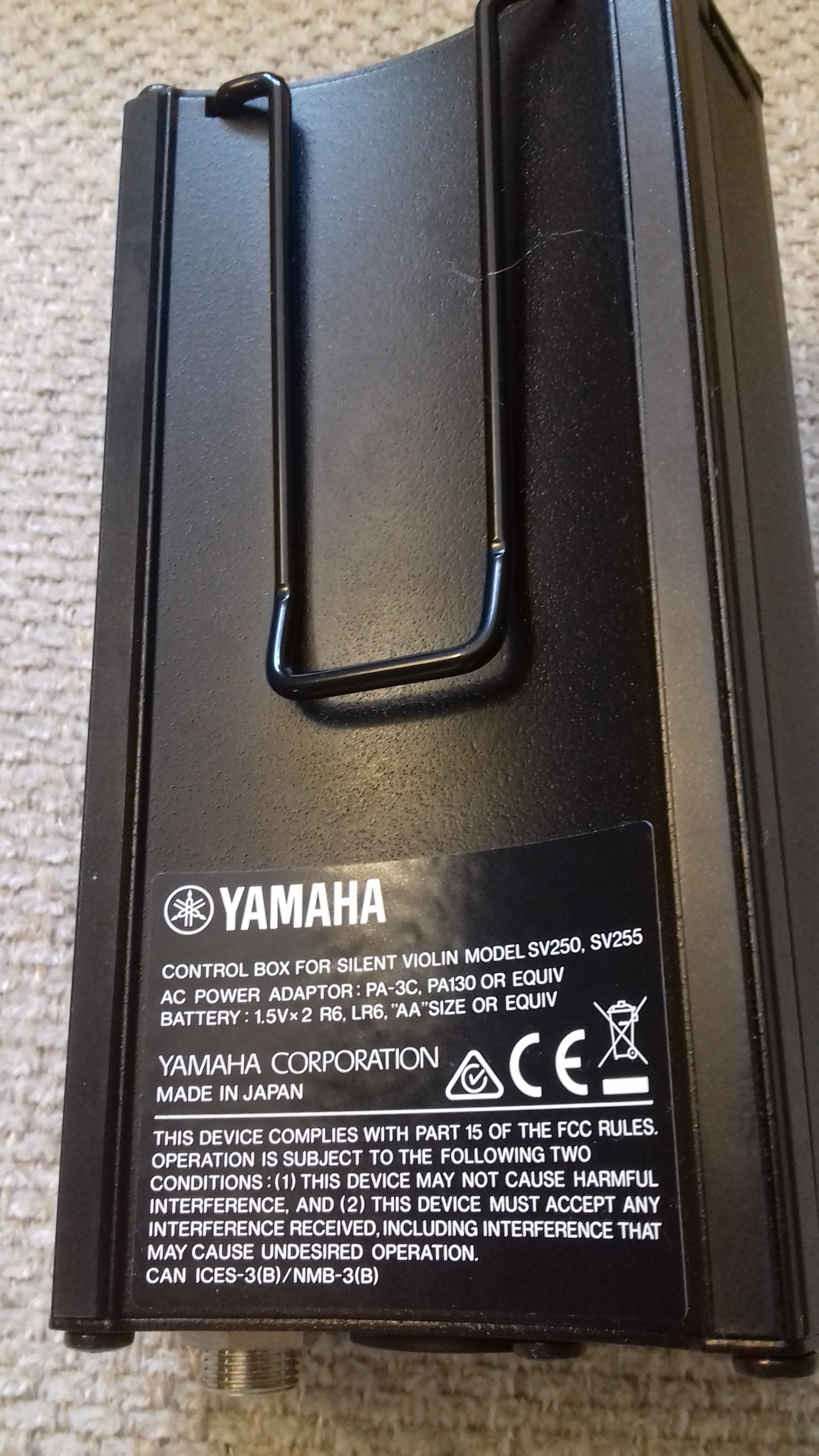 1 Violon électrique Yamaha