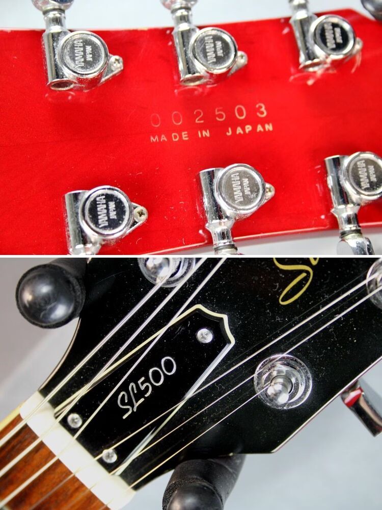 yamaha-les-paul-5159317