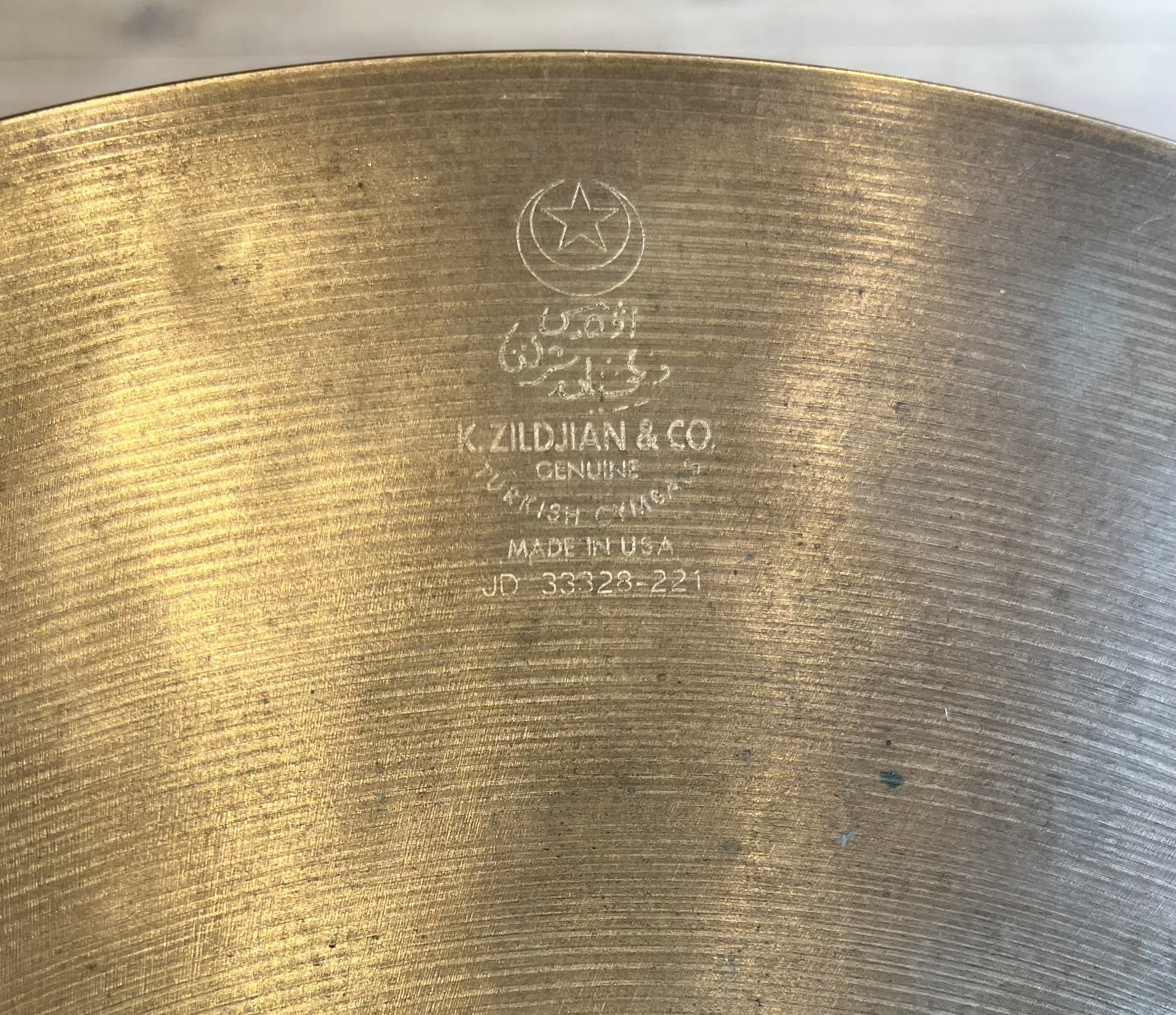 Zildjian K HiHat Top 14" (89712)