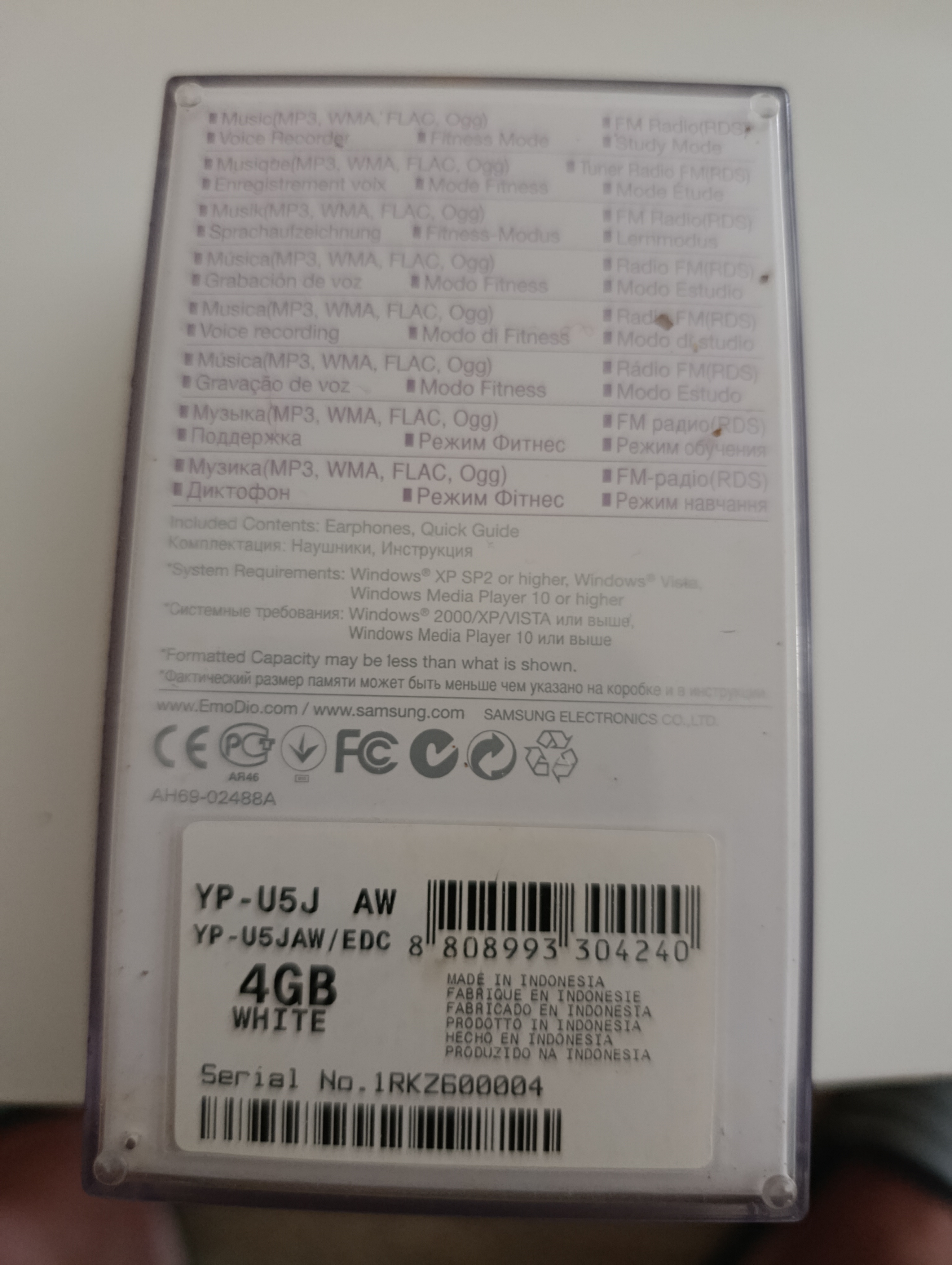 Samsung YP-U5