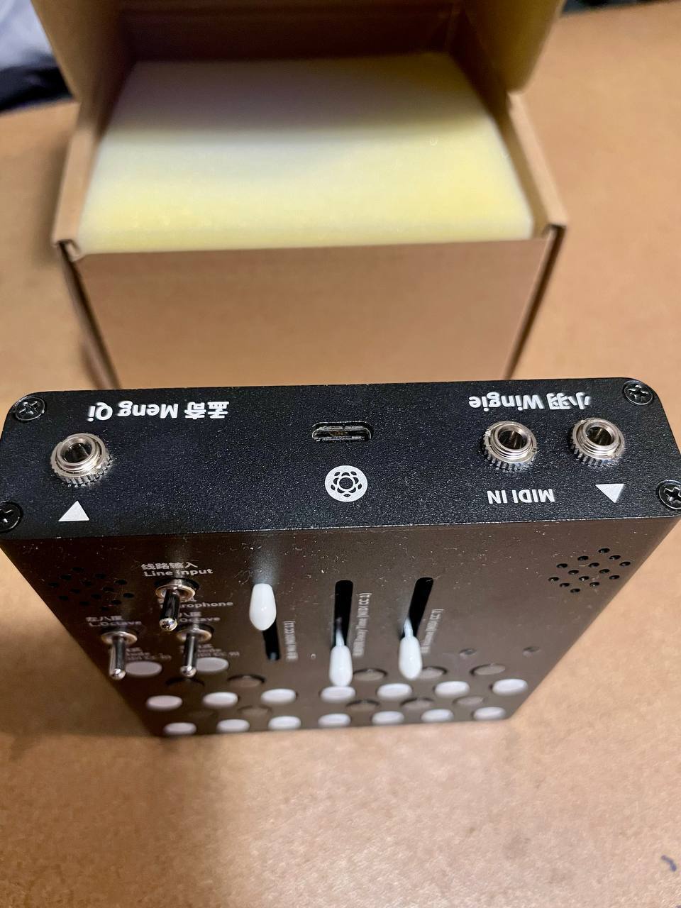 Vends Wingie 2 de Meng Qi