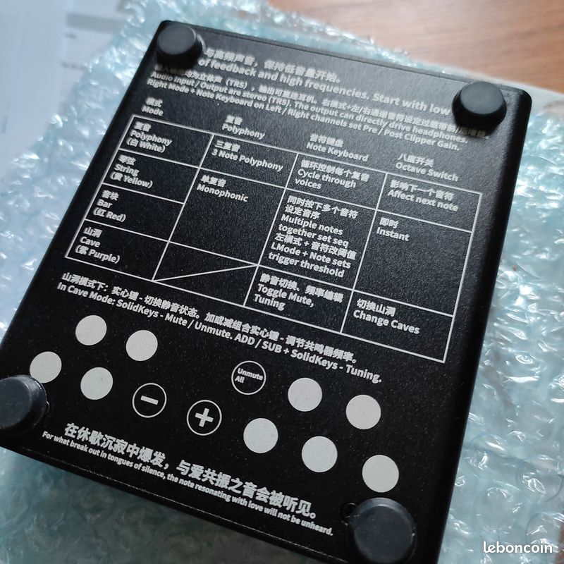 Meng Qi Music Wingie MkII (15073)