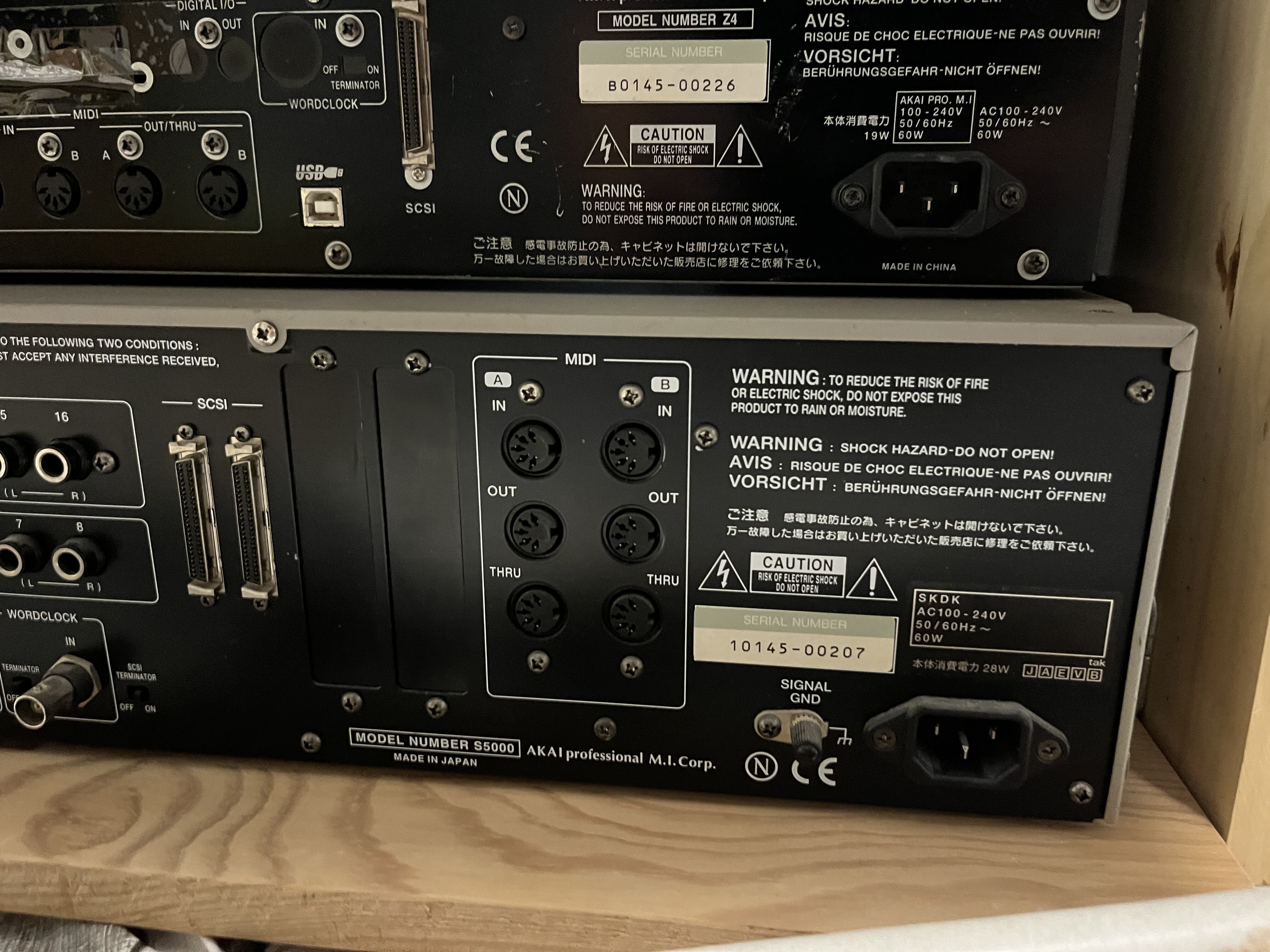 Akai Professional S5000 (44075)