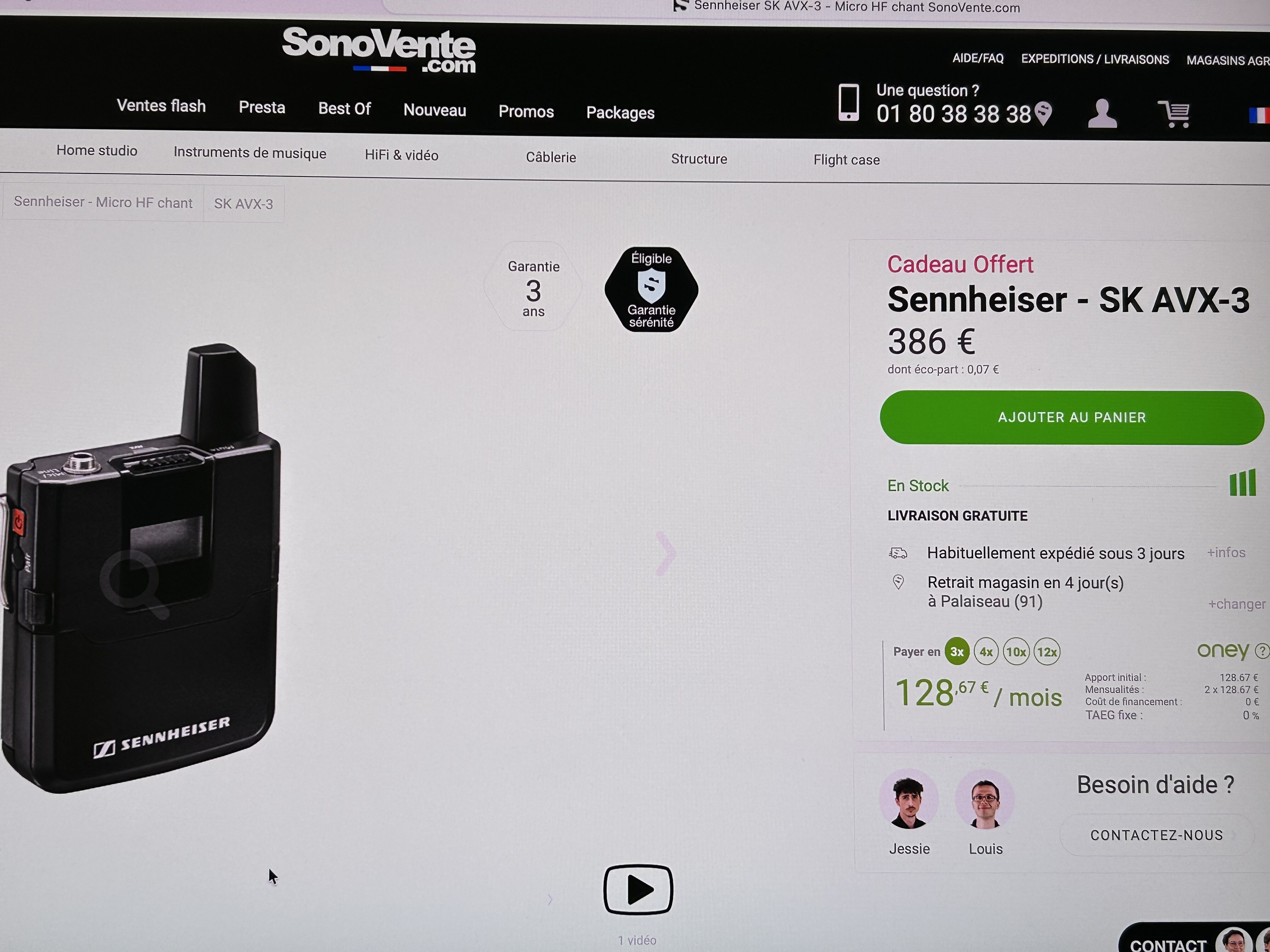 Sennheiser SK AVX (43540)