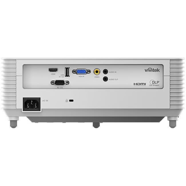 Vivitek 2