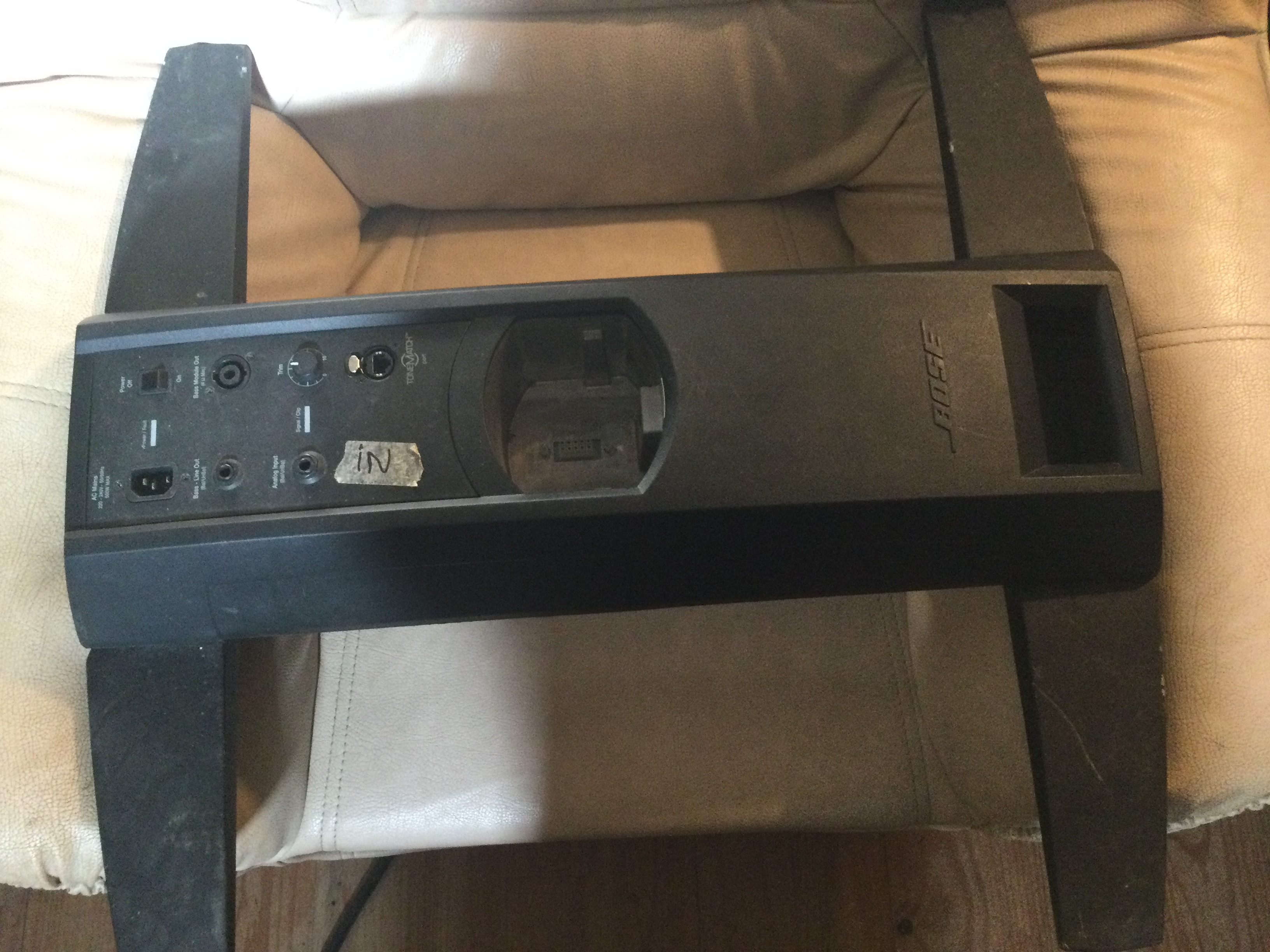 Bose L1 Model II with B2 Bass (80030)
