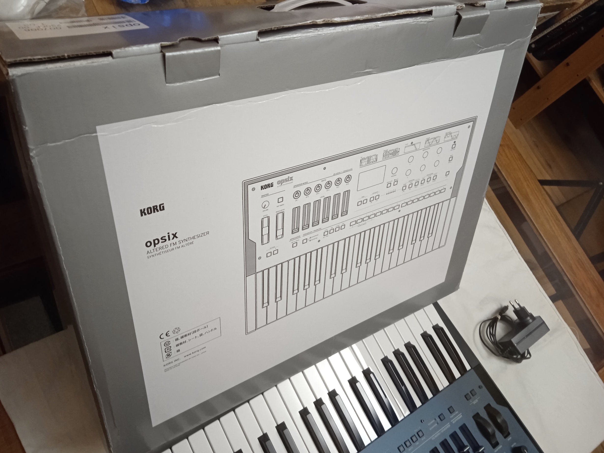 Korg Opsix (58242)