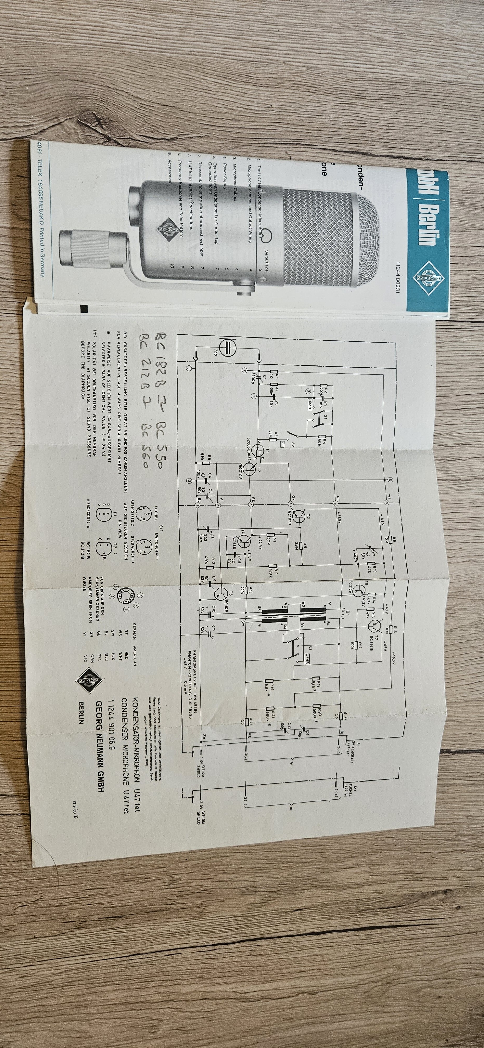 20260820 164742